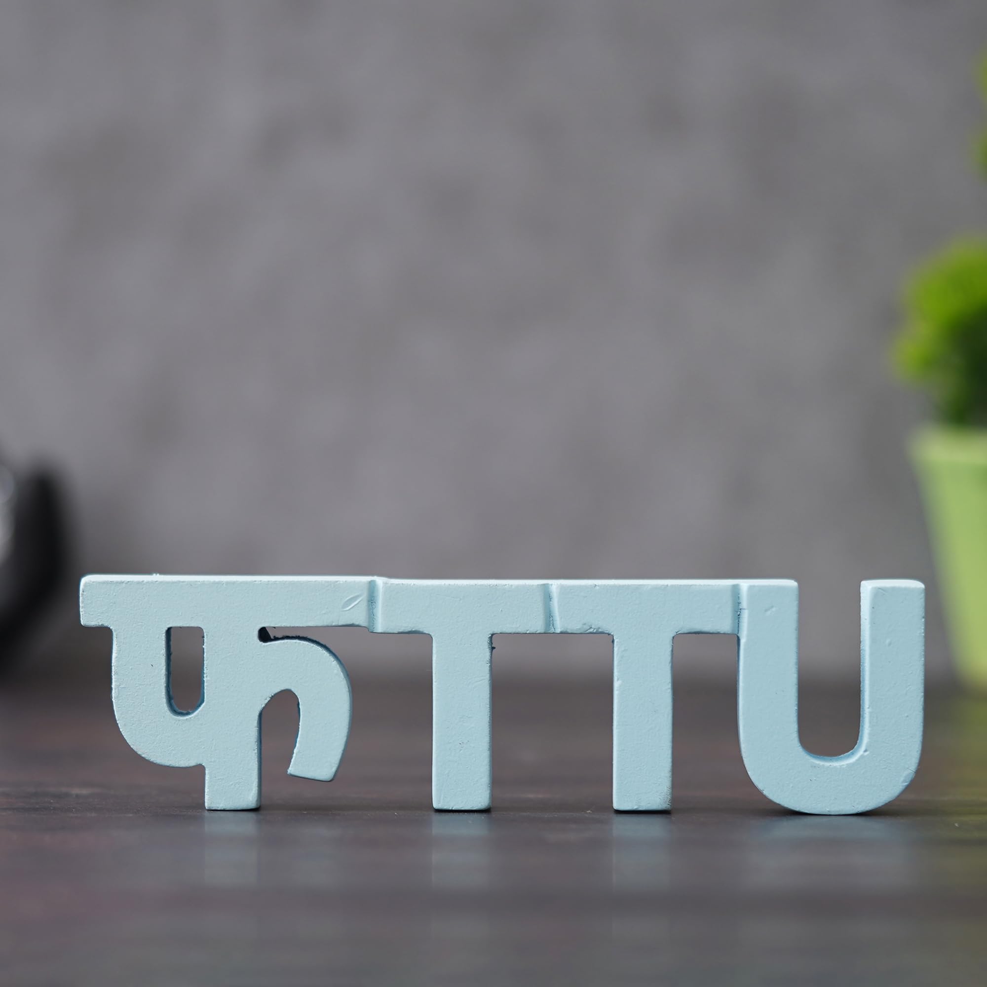 Ecraftindia Sky Blue Handcrafted Fattu Wooden Cutout Decorative Showpiece