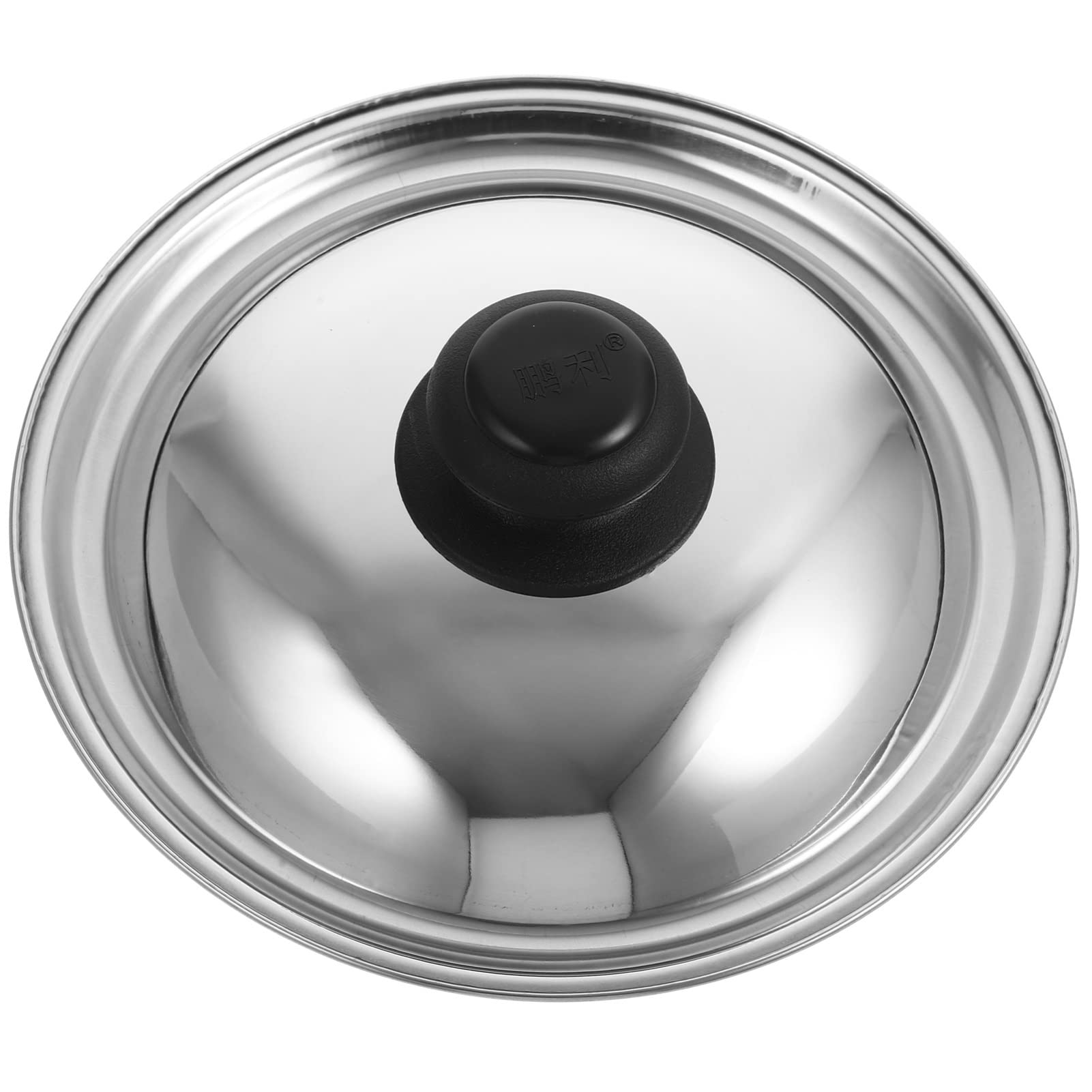 Hemoton 8.5In(22Cm) Universal Lid For Pot, Stainless Steel Pan Lid Frying Pan Cover Pot And Pan Lid For Kitchen
