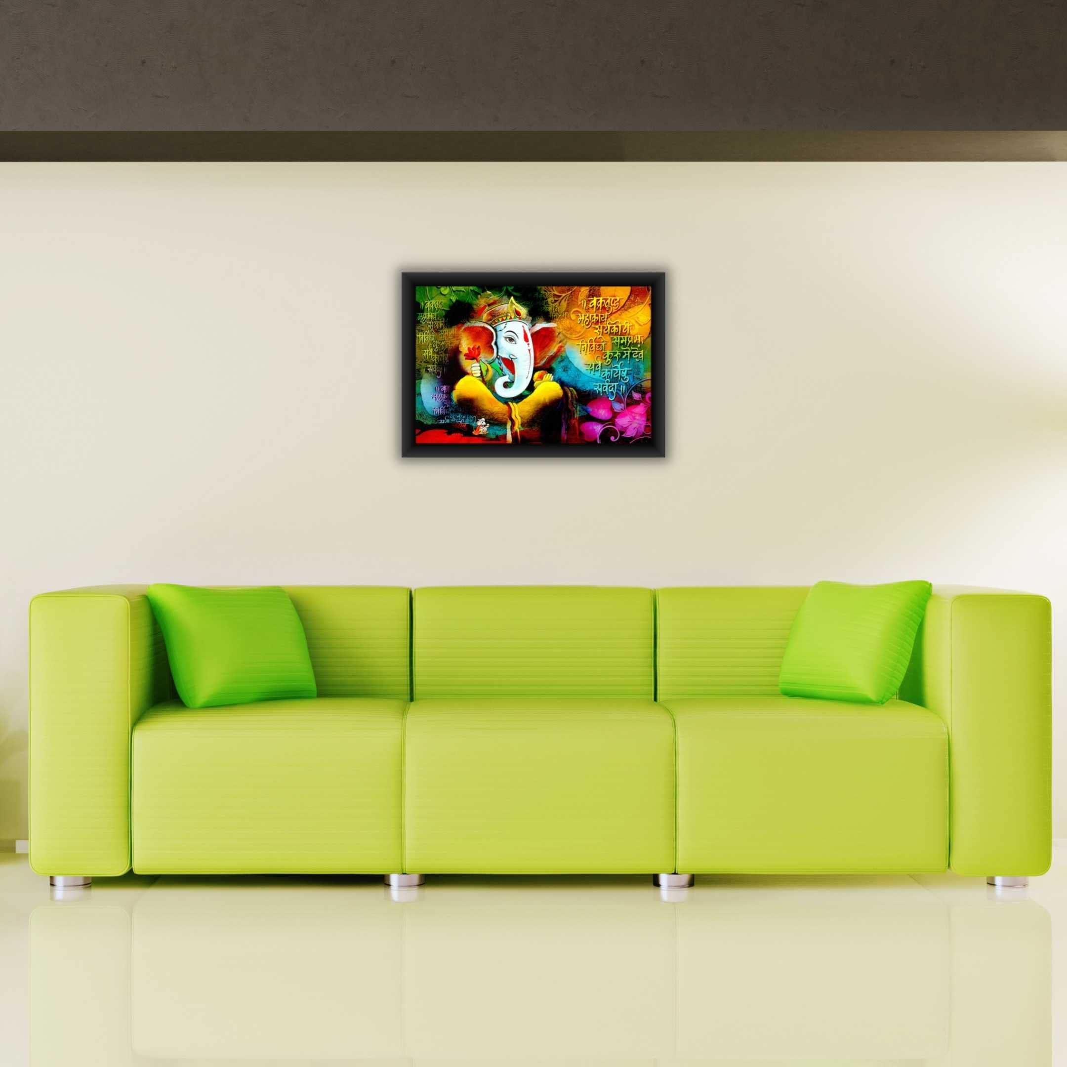 Poylaamo, Ganesh Ji Painting Ganesha Framed 14 * 20 inches Wall Painting for Living Room, Bedroom. (GA36)