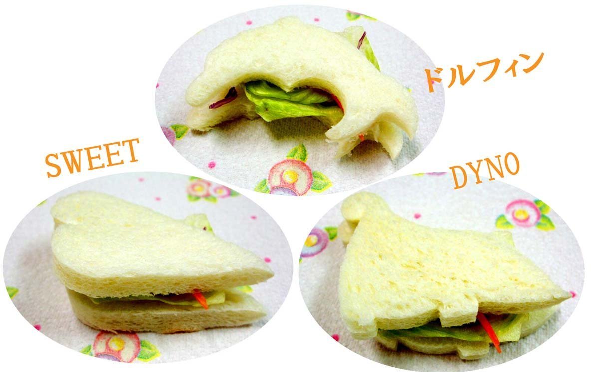 Evriholder Flipper Bytes Kids Lunch Sandwich Slicer, 4-1/4'' X 4-1/4'', Blue