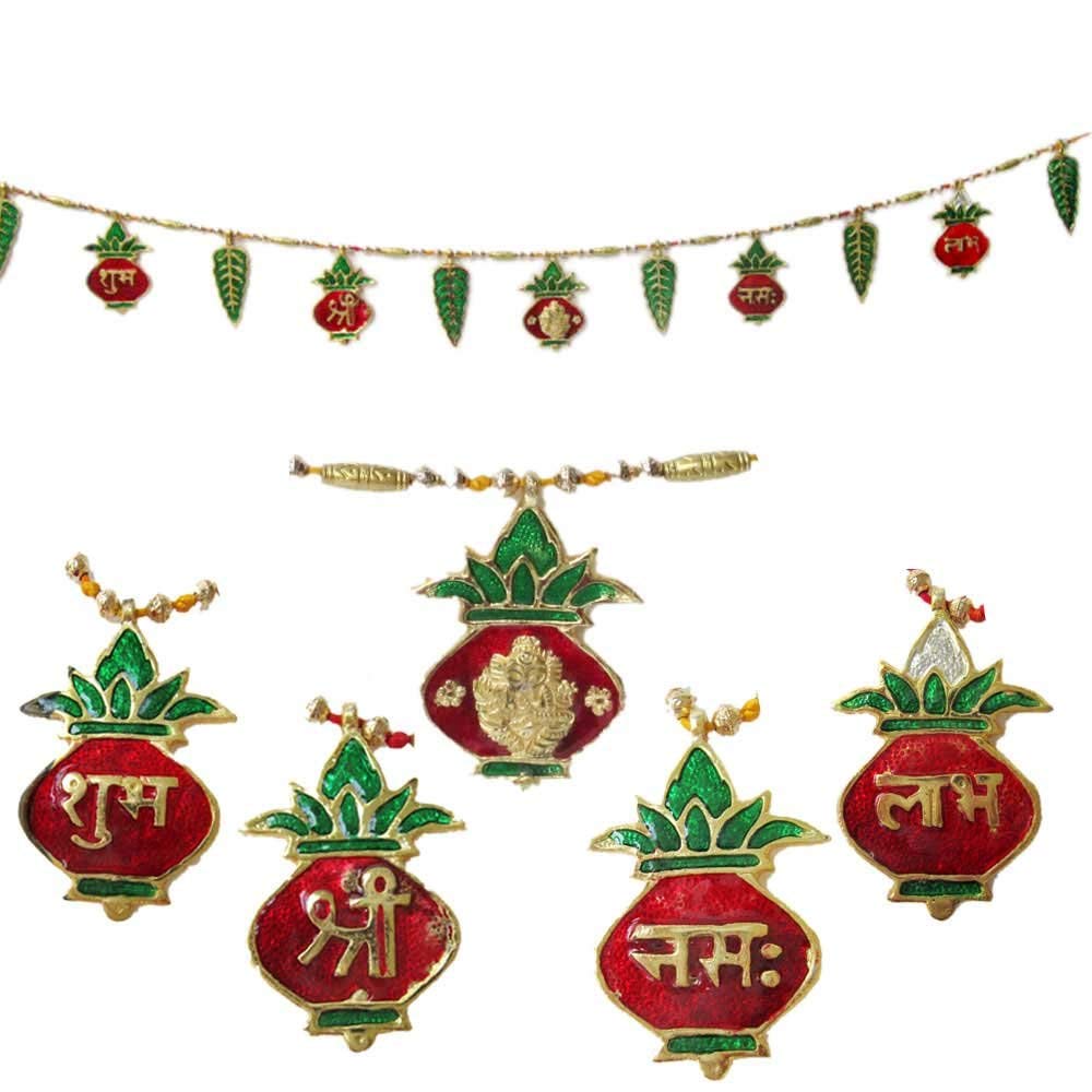 Uapan Aluminium Kalash Decorative Wall Door Hanging Toran | Festival Decoration (3 Feet)