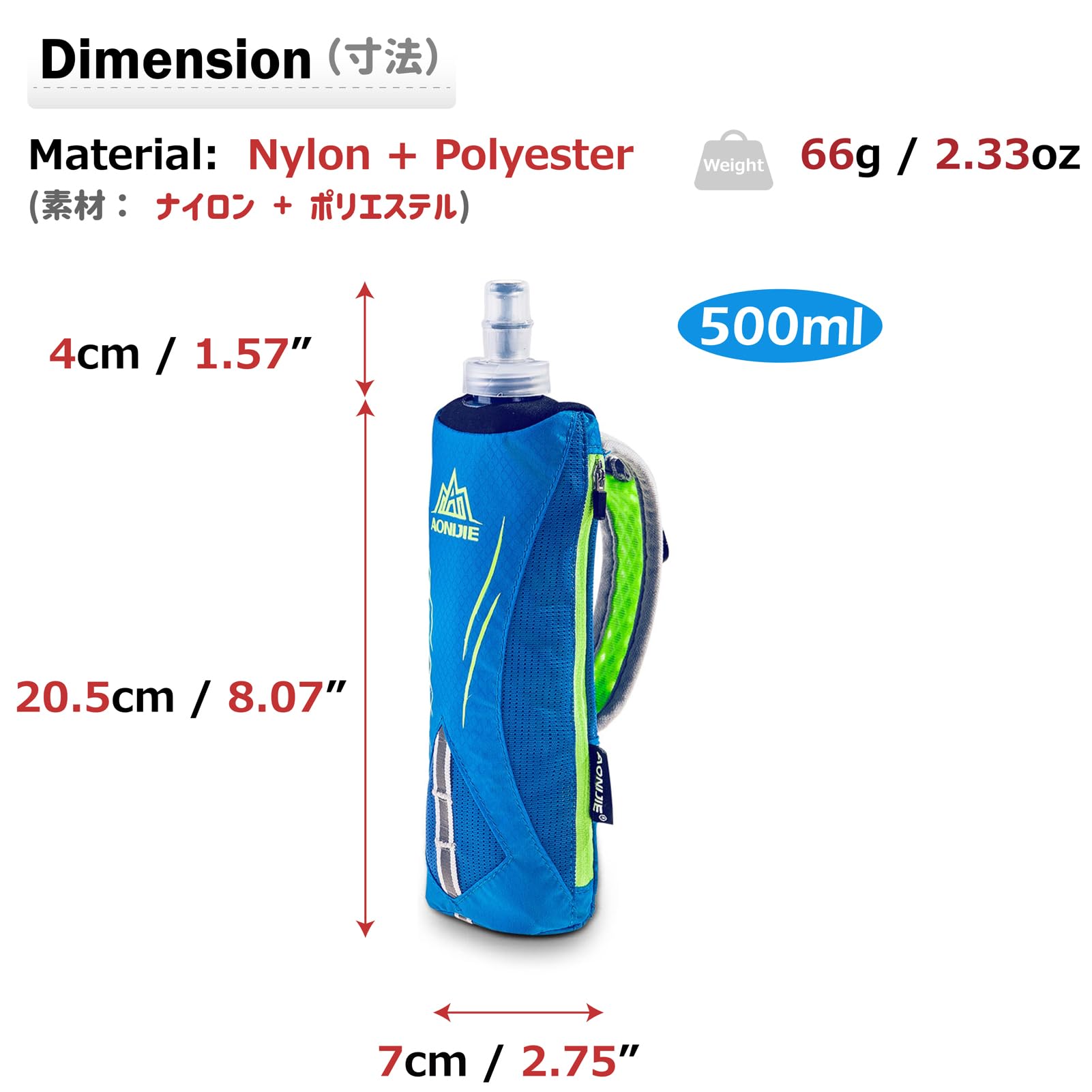 Azarxis Handheld Water Bottle And Phone Case For Running/Walking, Quick Grip Handheld Soft Flask 17Oz With Hand Strap Hydration