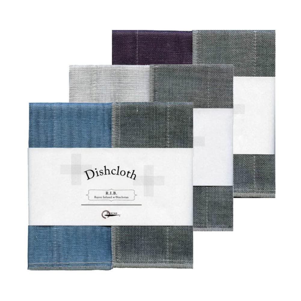 Nawrap Binchotan Charcoal Dishcloths, Naturally Anti-Odor, Set Of 3, Aqua, White & Purple