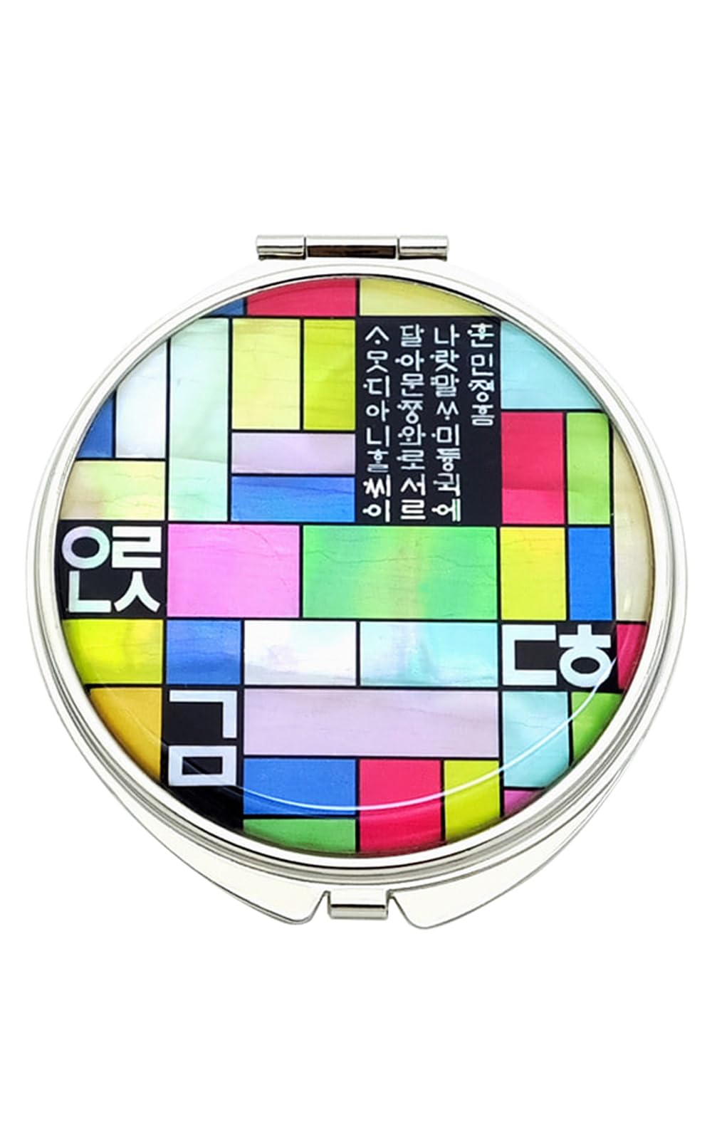 Nacreh Portable Makeup Compact Double Magnifying Mirror Cosmestic Foldable Pocket Style Unique Mother Of Pearl Design (New Patch