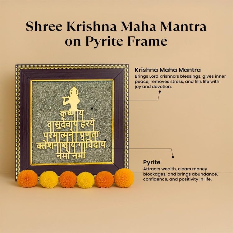 Astrotalk Shree Krishna Maha Mantra on Pyrite Frame | Krishna Photo Frame for Home Decor | Vastu Items for Home & Office Table Decoration Items | Divine Gift for Man & Woman
