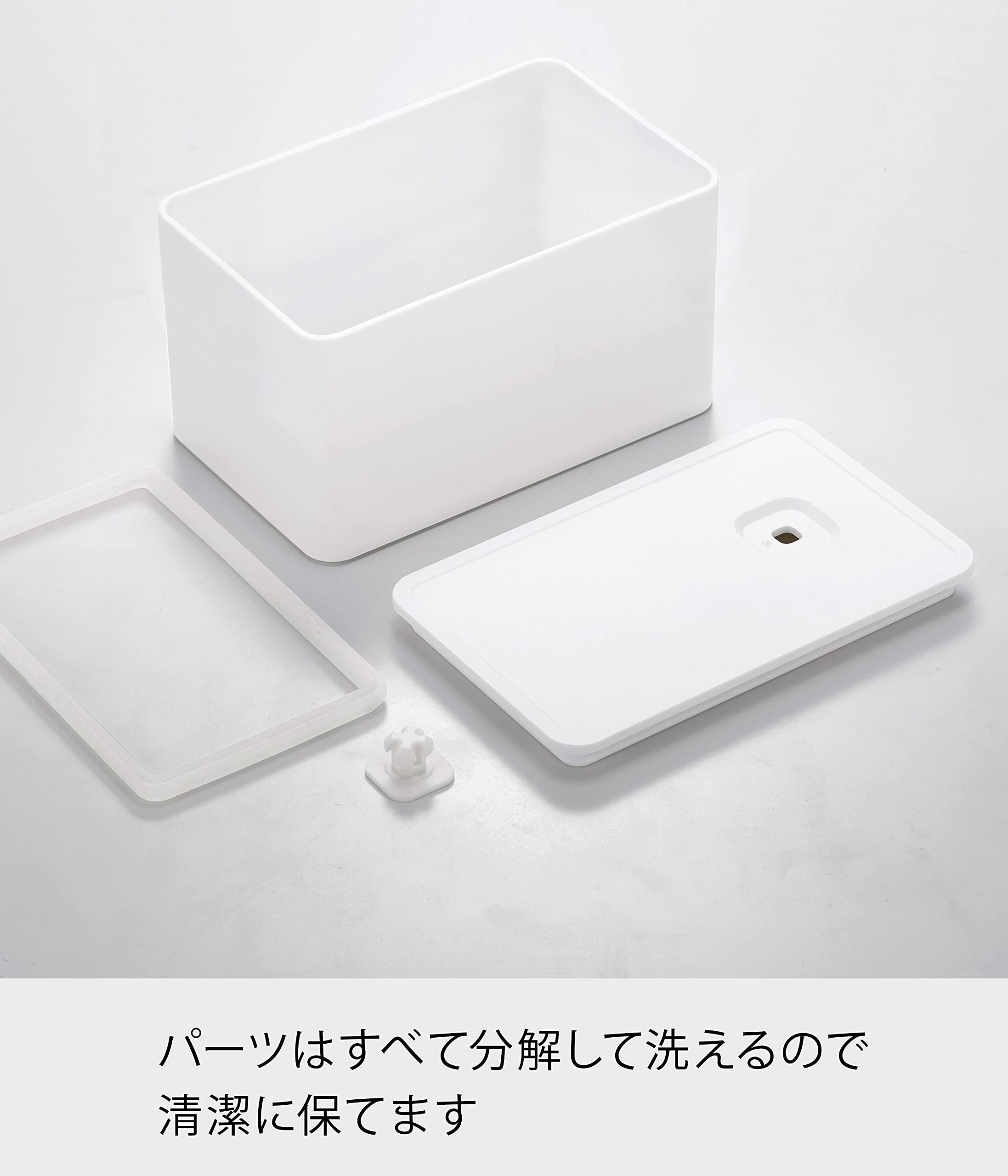 Yamazaki Home Tower - Polypropylene - 700Ml,White