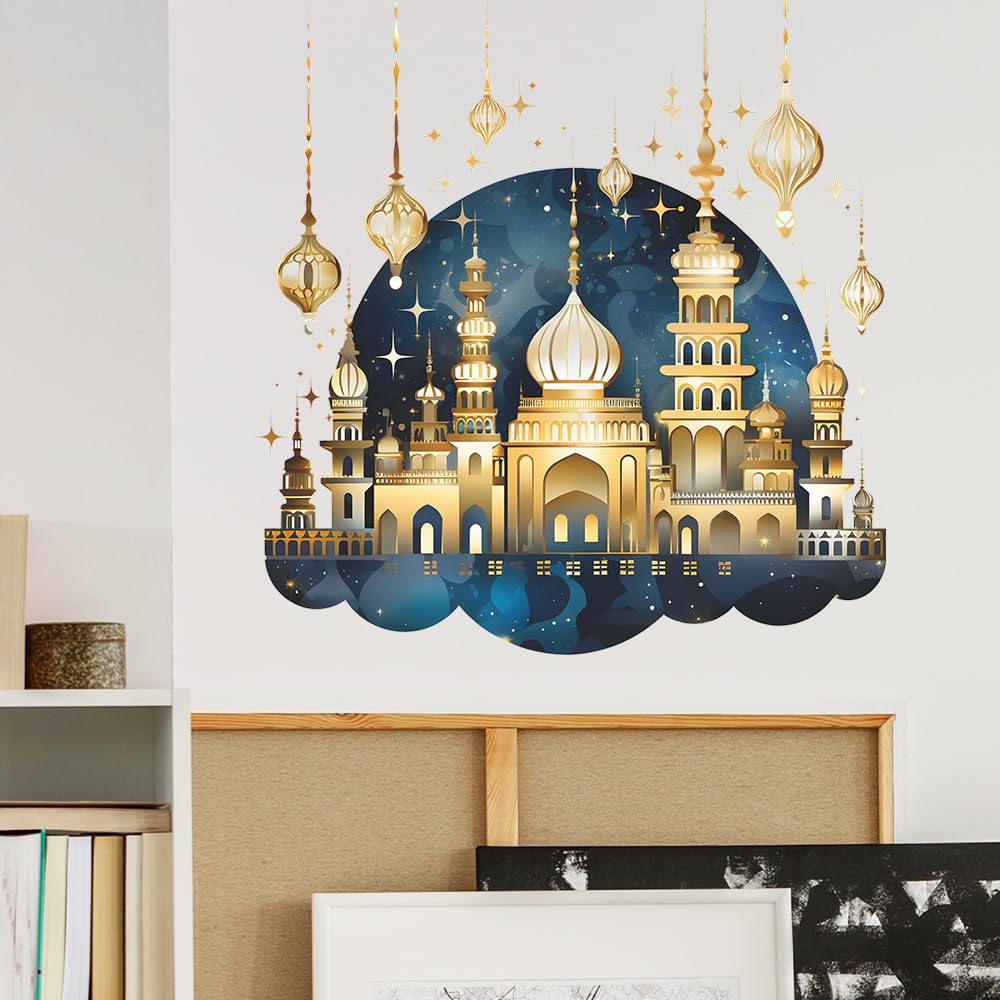 Ramadan Wall Decals Eid Mubarak Wall Stickers Islamic Muslim Ramadan Kareem Castle Star Window Clings Decor For Home Living Room