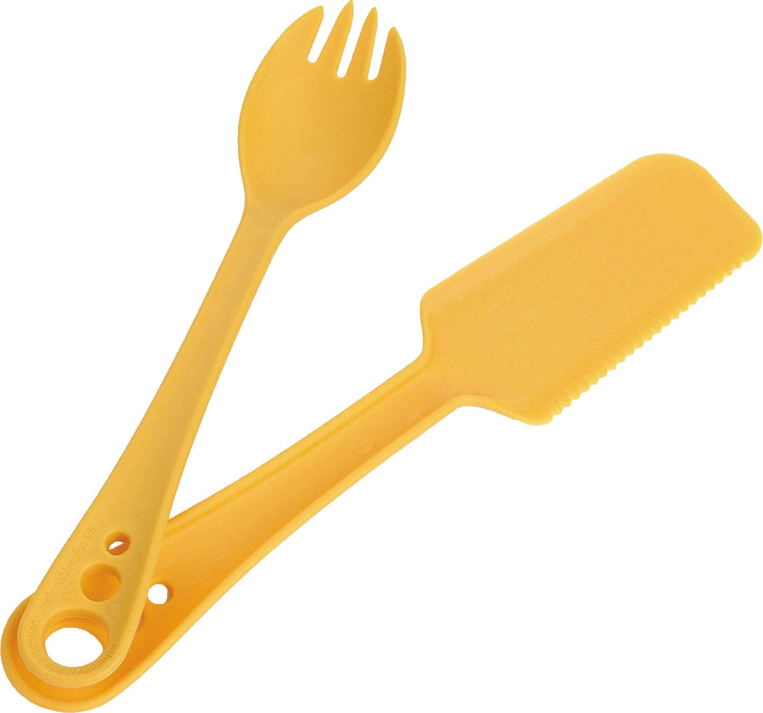 Guyot Designs 340047 5 in 1 Utensil Set, Mustard, Multicolor, Large