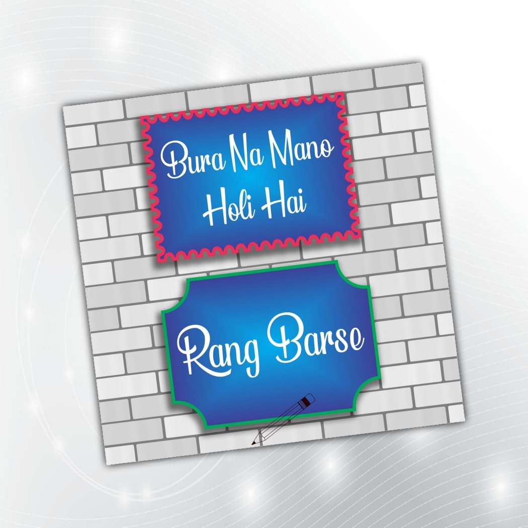 PartyStuff Holi Theme Props  Holi Speech Bubbles 2 (2 Cards)