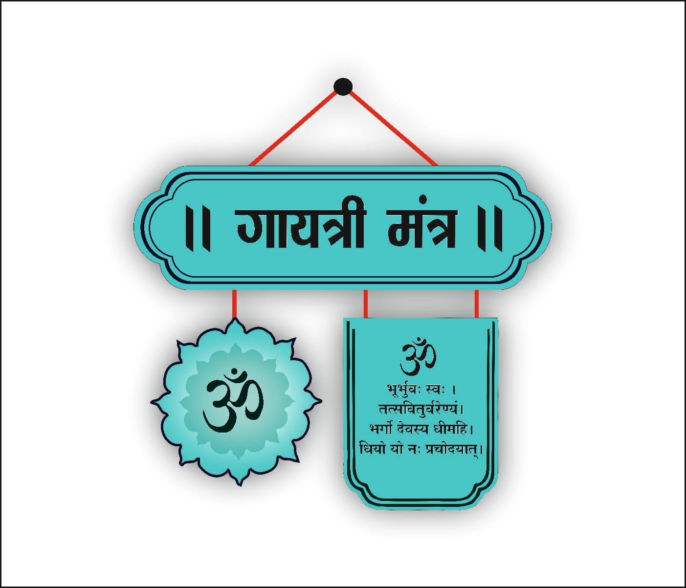 CRAFTY ADDA Handcrafted Wooden Wall Art Inspirational Quote Elegant Home Dcor Spiritual Wall Hanging Motivational Wall Art for M