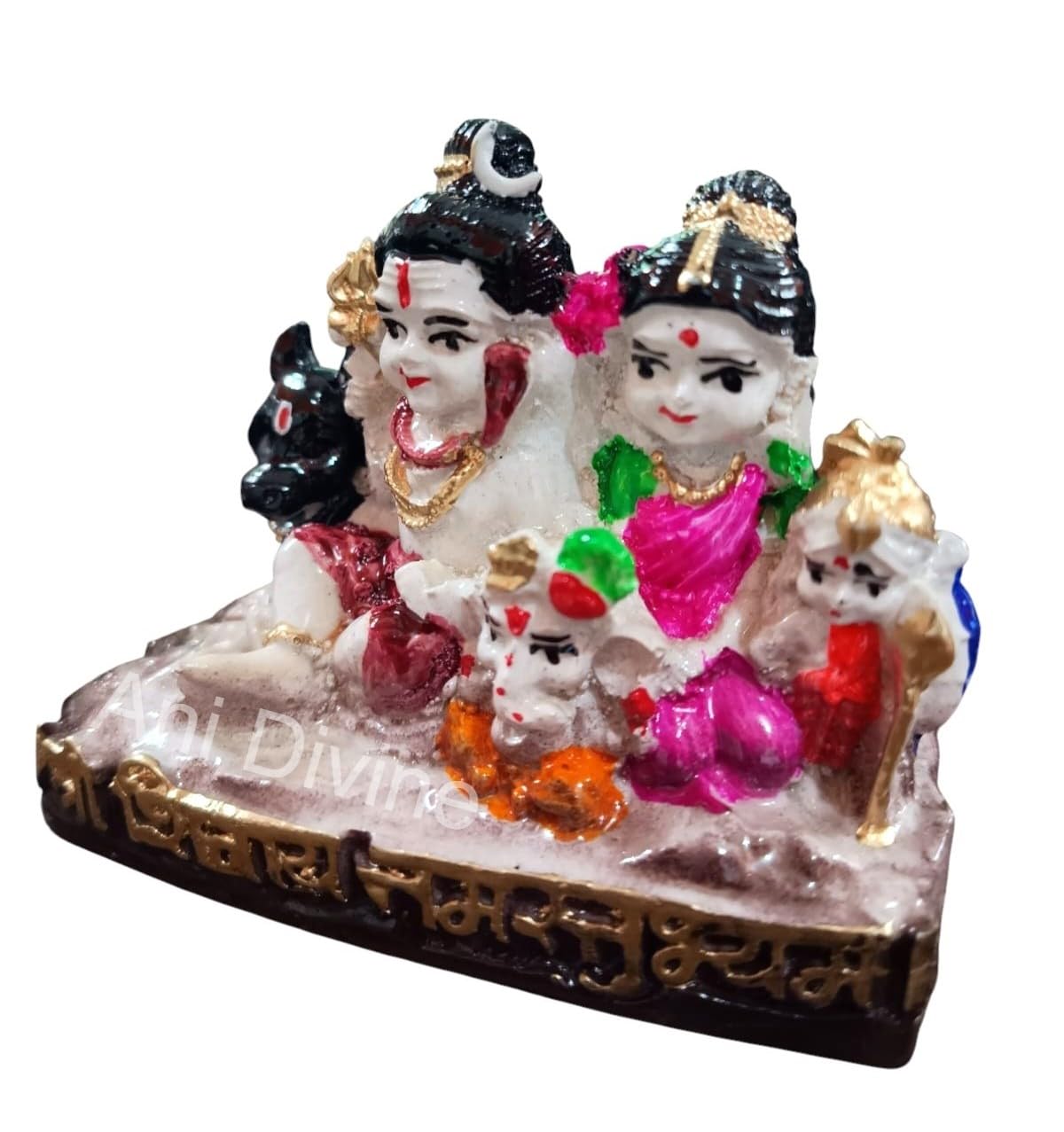 Srimaa Ventures Hand-Painted Multicolor Shiv Parivar Idol | Shiva Family On Nandi Maharaj For Pooja Room, Daily Worship, Home Te