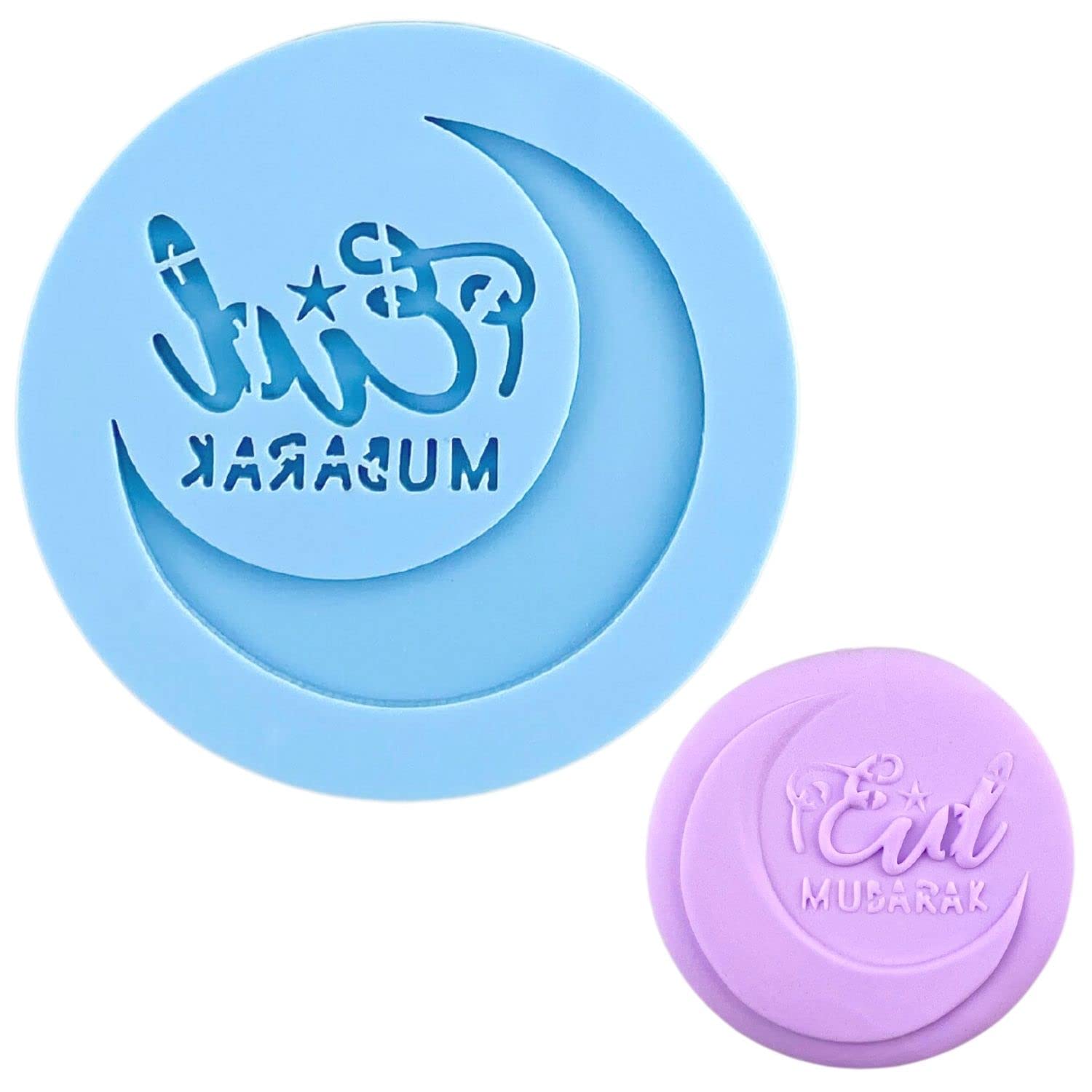 Crethinkaty Eid Al-Fitr Fondant Embosser ''Eid Mubarak'' Shape 3D Raised Design Cookie Stamp For Baking Cookies,Decorating Cake/