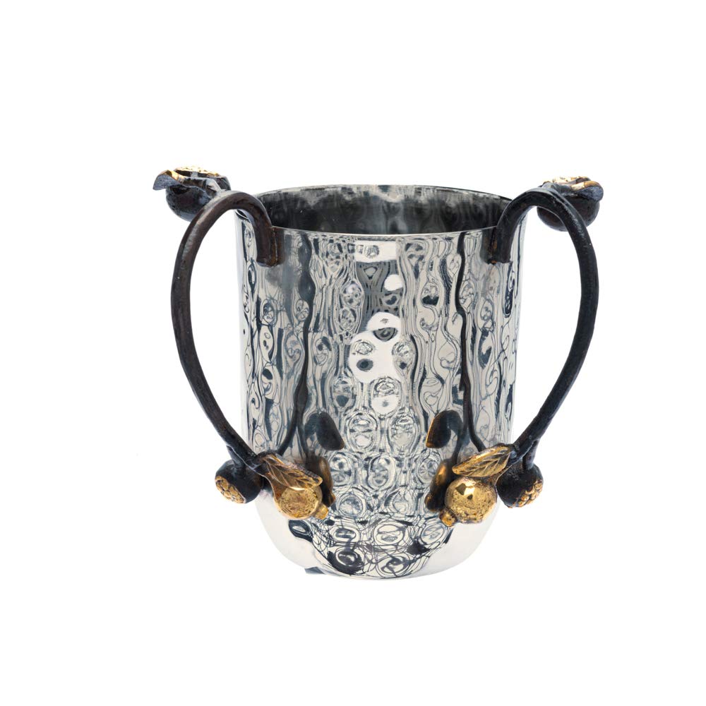 Yair Emanuel Washing Cup Hammered Stainless Steel With Pomegranate Branches As Handles