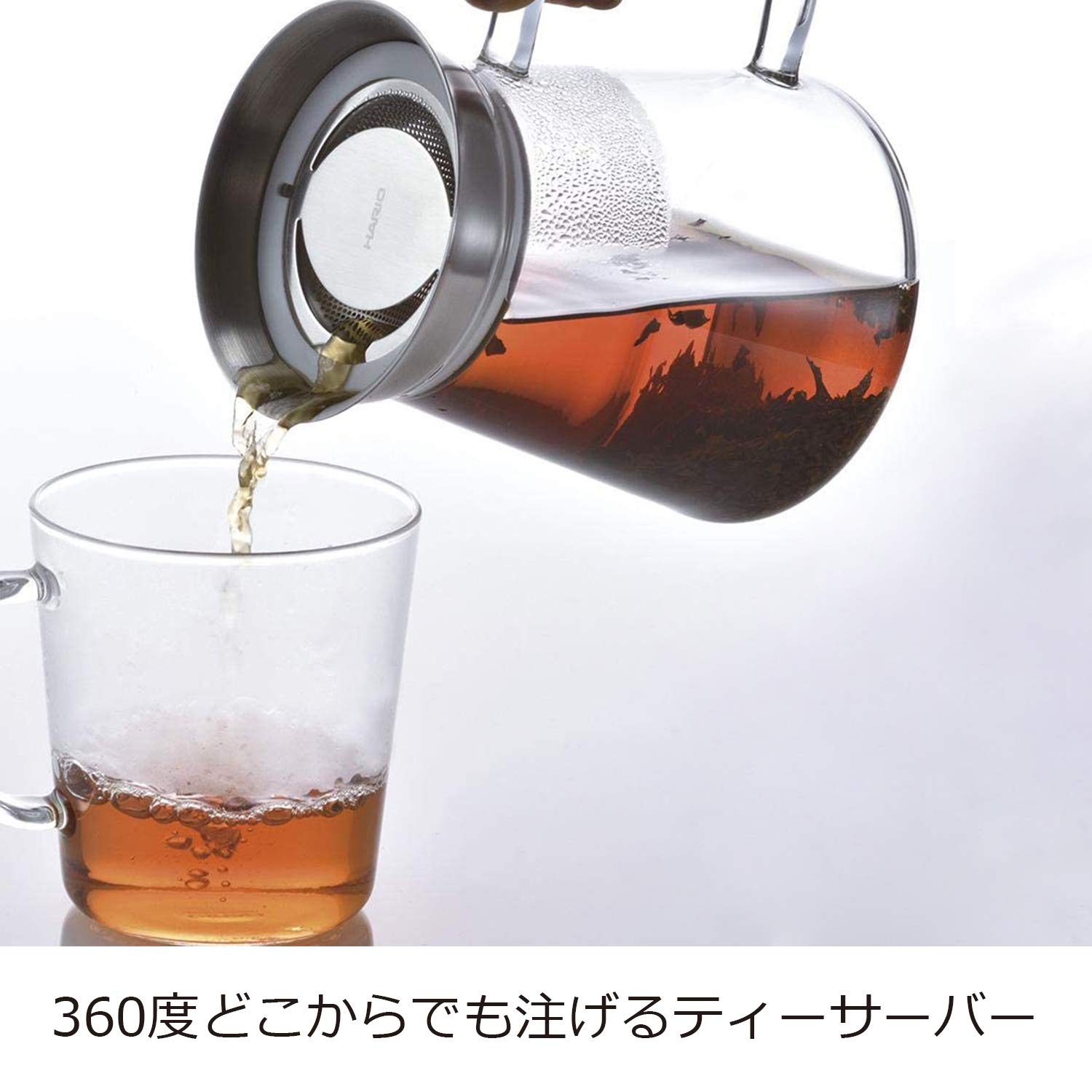 Hario ''Simply'' Coffee And Tea Server, 450Ml