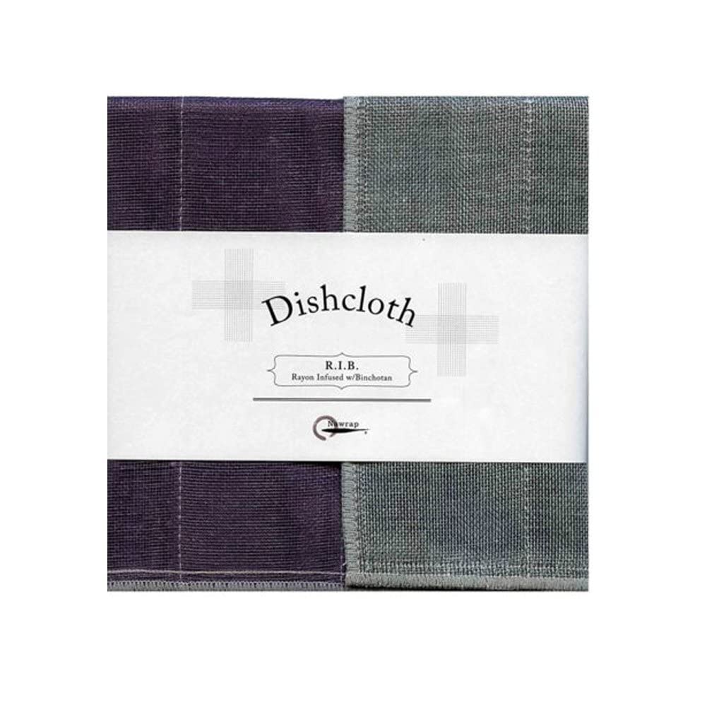 Nawrap Binchotan Charcoal Dishcloths, Naturally Anti-Odor, Set Of 3, Aqua, White & Purple