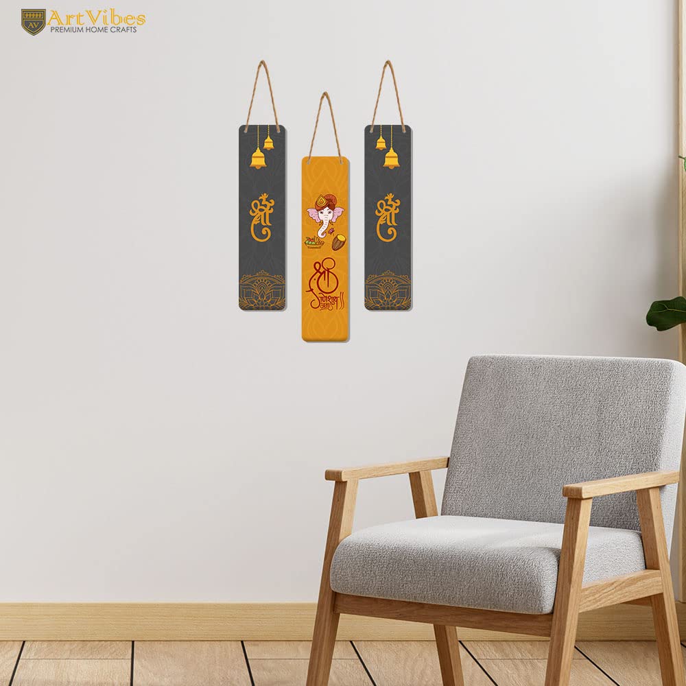 Artvibes Designer Wooden Wall Hanging Decoration Items for Home | Gifts | Bedroom | Wooden Wall Hanger | Mdf Wall Decoration for