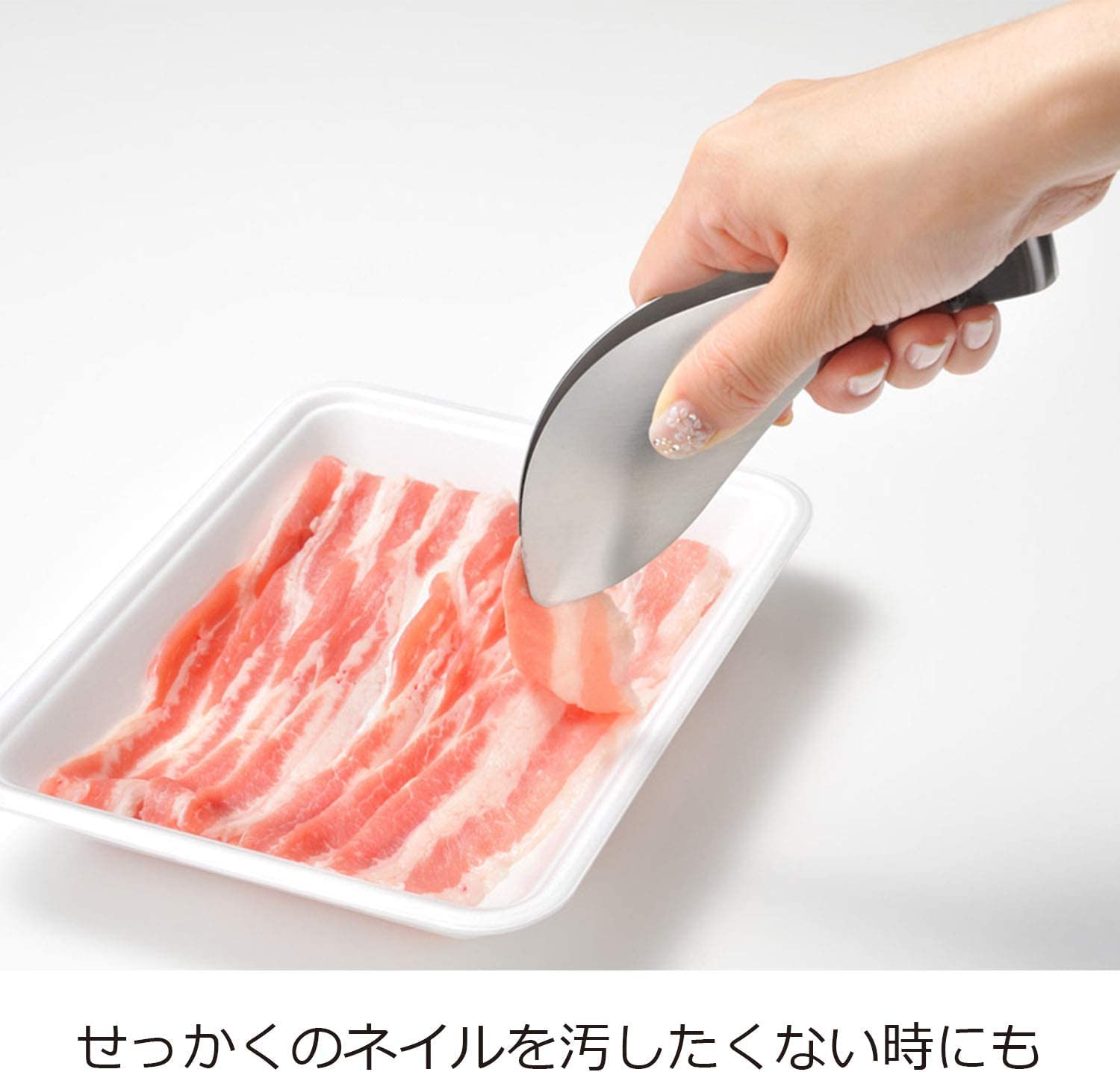 Oaks Leie Yubisaki Tongs, Stainless Steel Tongs, Firm Grip, Delicate Movement, Made In Japan