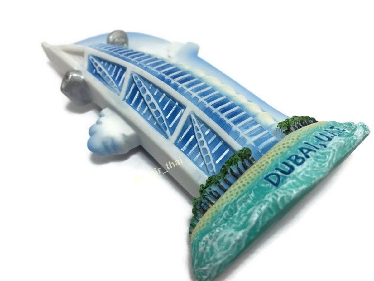Witnystore Tiny Burj Al Arab Jumeirah In Dubai, United Arab Emirates Uae Western Asia Tourist Attractions Resin Refrigerator Mag