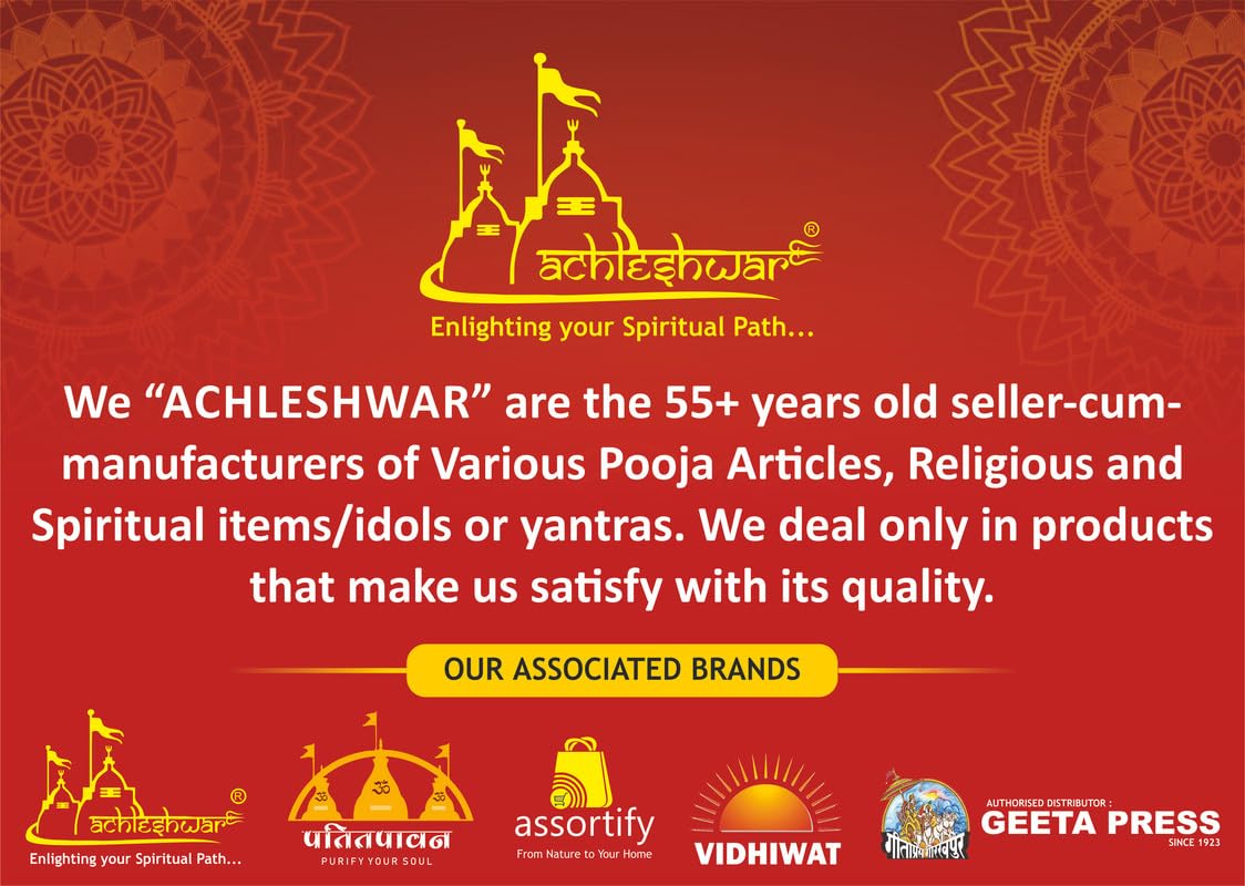 Achleshwar Pure Ashtadhatu Right Hand Sund(Trunk) Lord Ganesh Idol In Chowki Shaped Base With Musak(Mouse)|Office||Home||Temple|