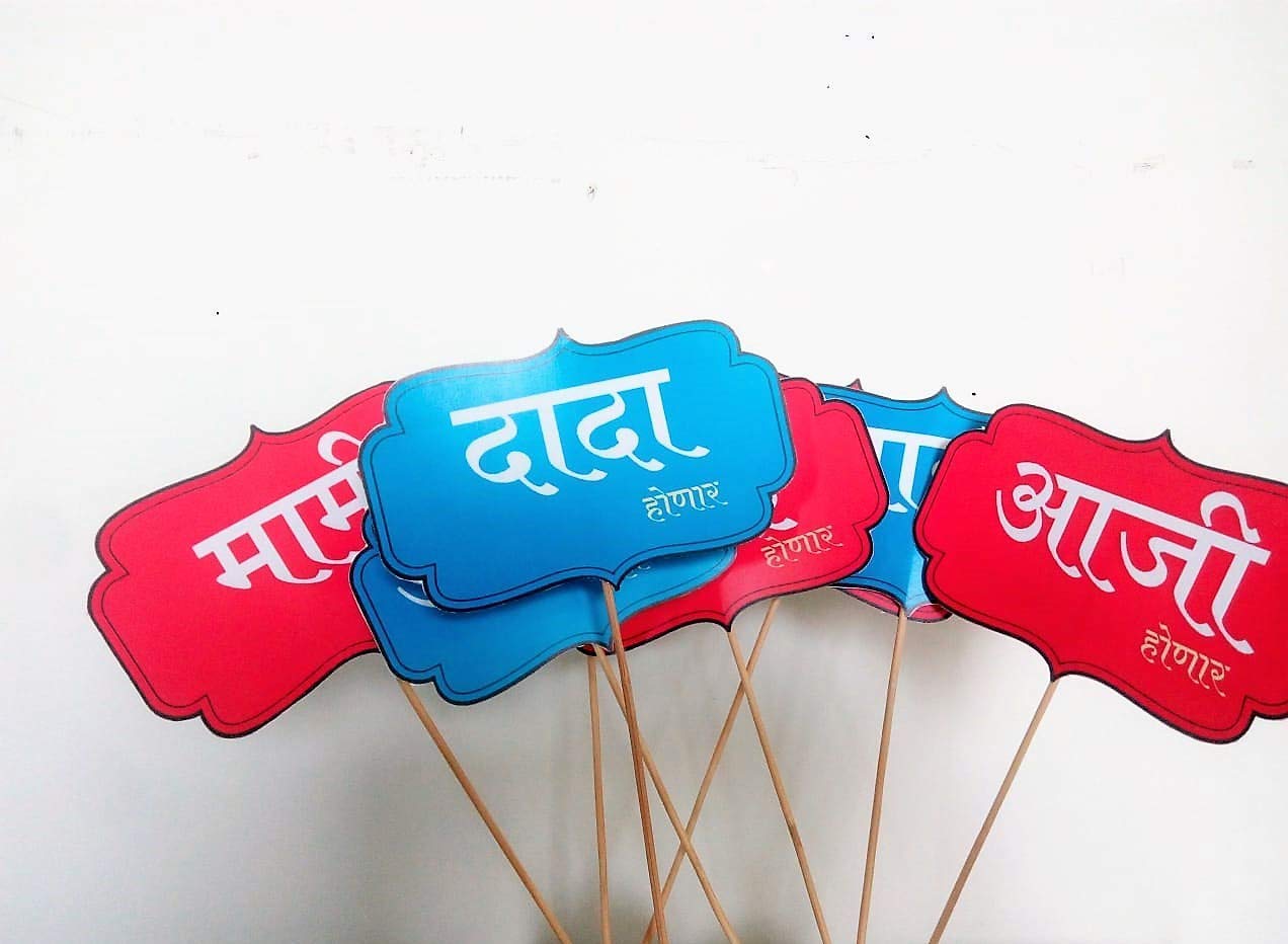 Twister King Marathi Baby Shower Props -16 Pieces