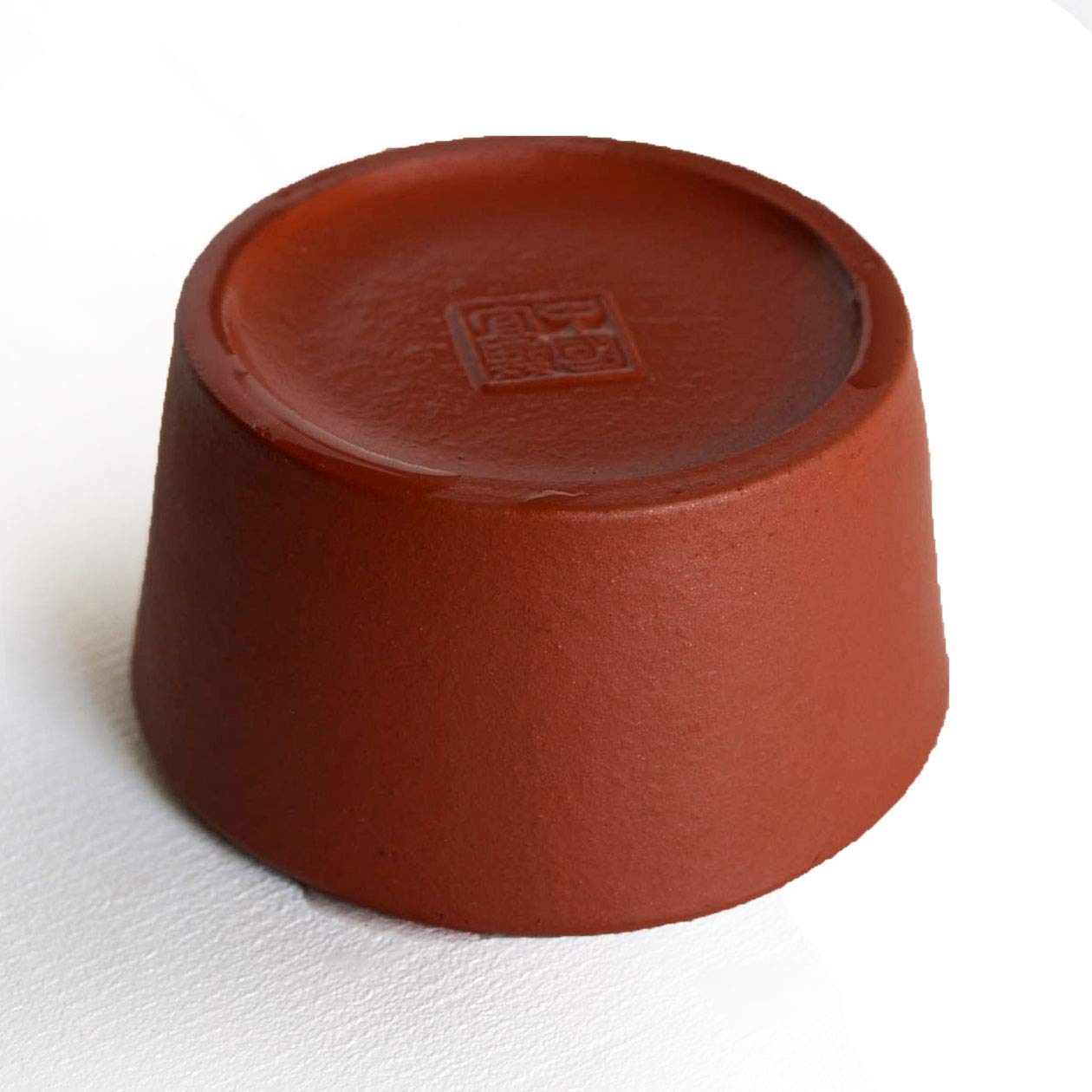 Yxhupot 4Pcs Teacups 50Ml Chinese Clay Zisha Cup Simple Gongfu Tea (Red Zisha)