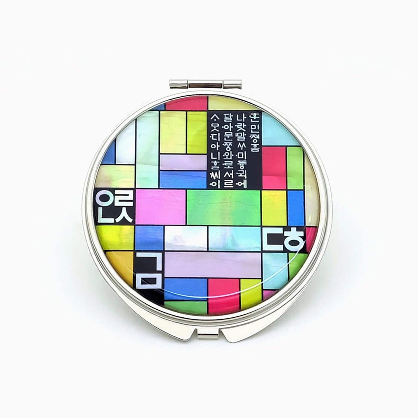Nacreh Portable Makeup Compact Double Magnifying Mirror Cosmestic Foldable Pocket Style Unique Mother Of Pearl Design (New Patch
