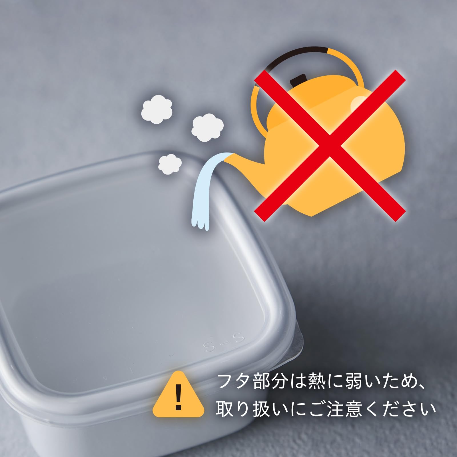 Noda Enamel White Series Round 14Cm Rd-14 (Japan Import) By Noda Horo
