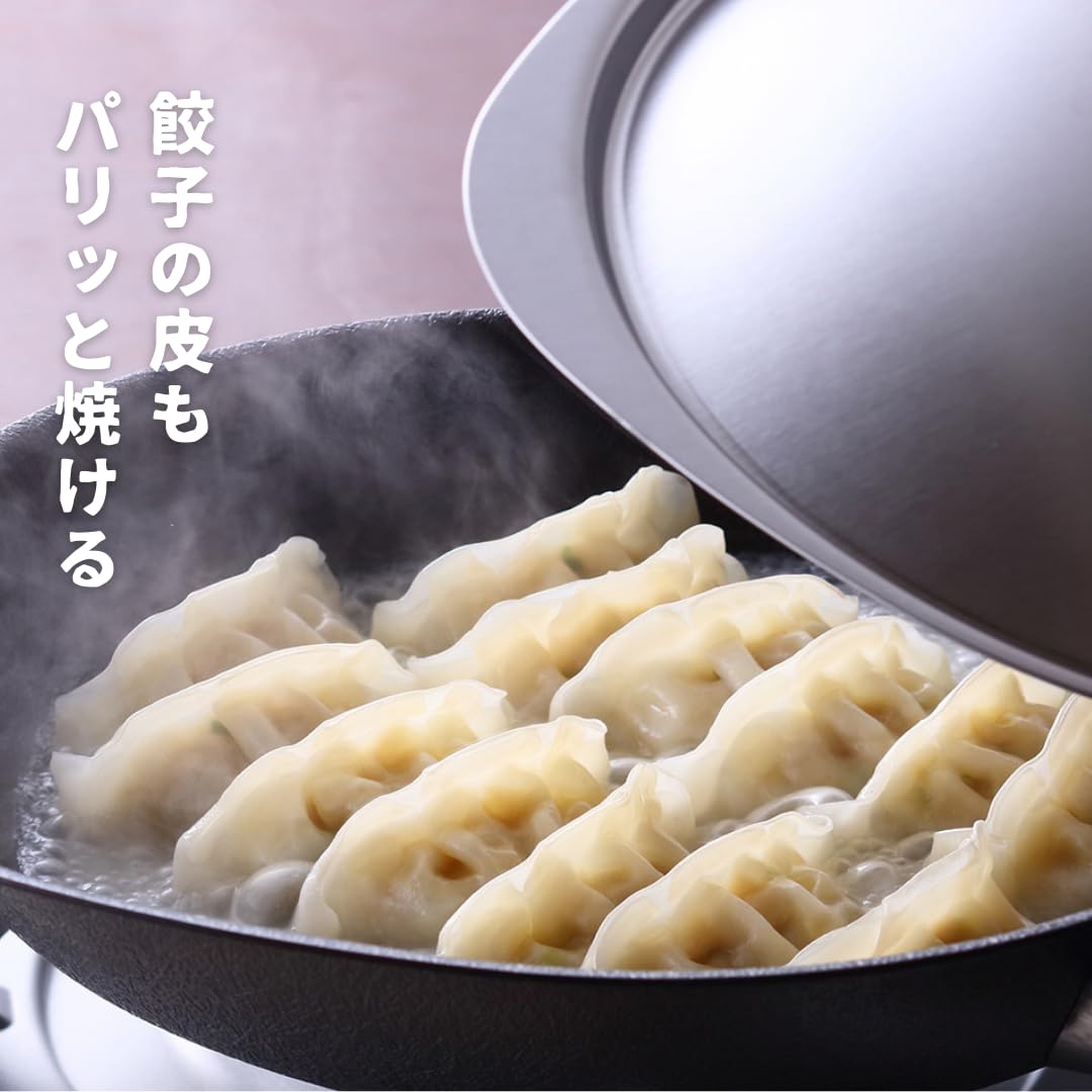 Yanagi Sori Sori Yanagi Iron Frying Pan With Iron, Non-Stick Magma Plate Iron Frying Pan, Induction Compatible, 9.8 Inches (25 C