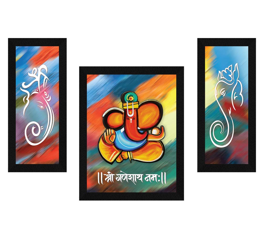 ArtX Paper God Ganesha Wall Art Painting Photo Frame, Multicolor, Traditional, 13 X 22 in, Set of 3