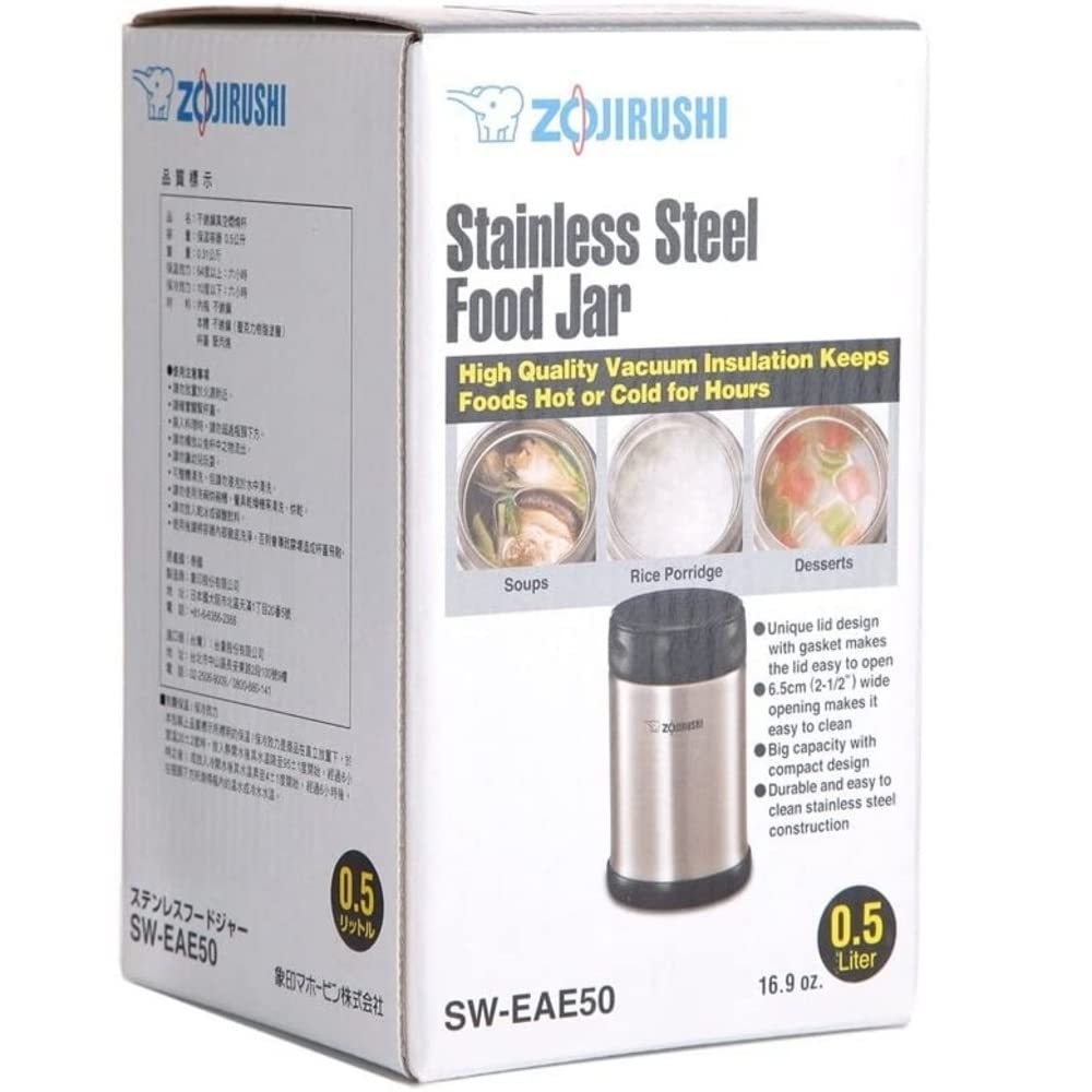 Zojirushi Steel Food Jar - Medium 1 Count - Black/Stainless - Model SW-EAE50XA