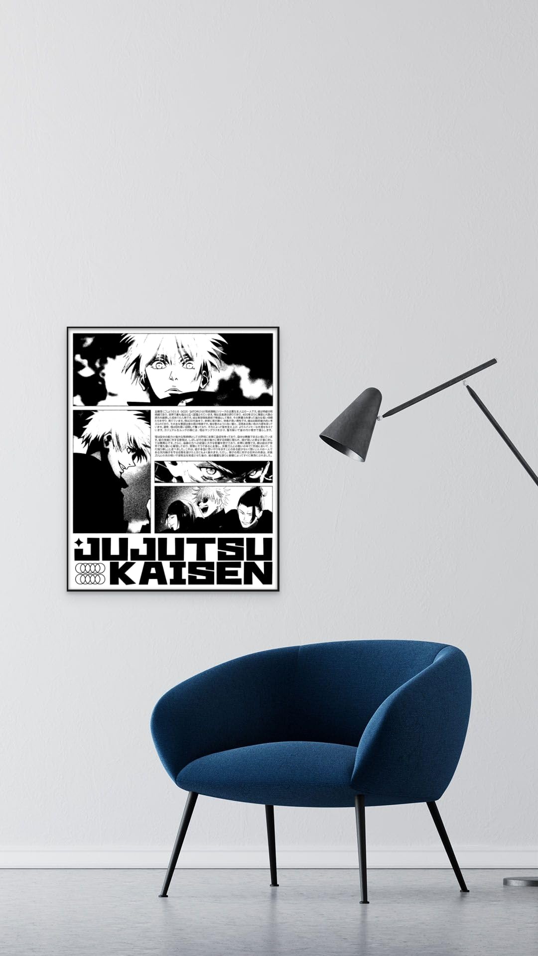 Ouroboros Art & Design - Jjk Sorcery Showdown: Jujutsu Kaisen Anime Poster Set - Manga Art - Anime Poster - Yuji Itadori - Gojo