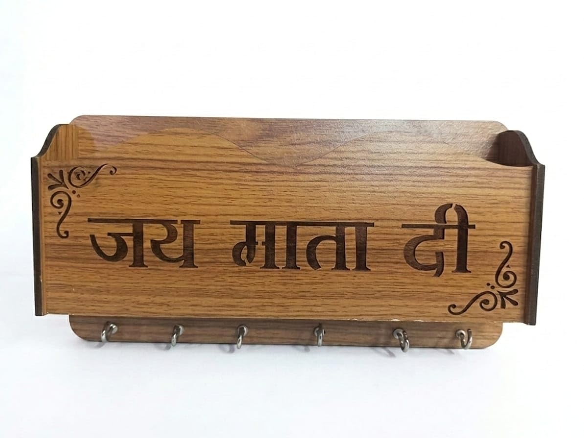 Aeoss Wooden Devotional Jai MATA Di Engraved Key Holder for Wall with Pocket Organizer | Wall Mounted Letter/Mail Rack with 6 Me