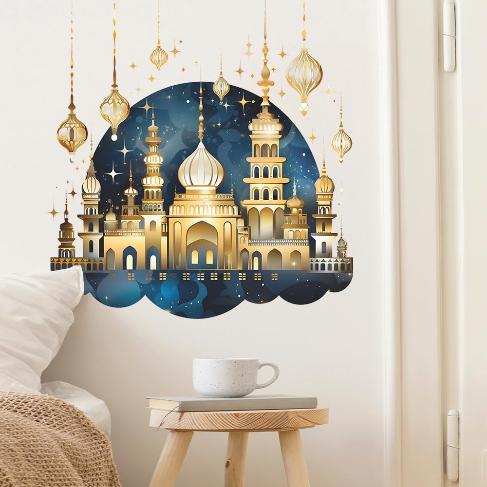 Ramadan Wall Decals Eid Mubarak Wall Stickers Islamic Muslim Ramadan Kareem Castle Star Window Clings Decor For Home Living Room
