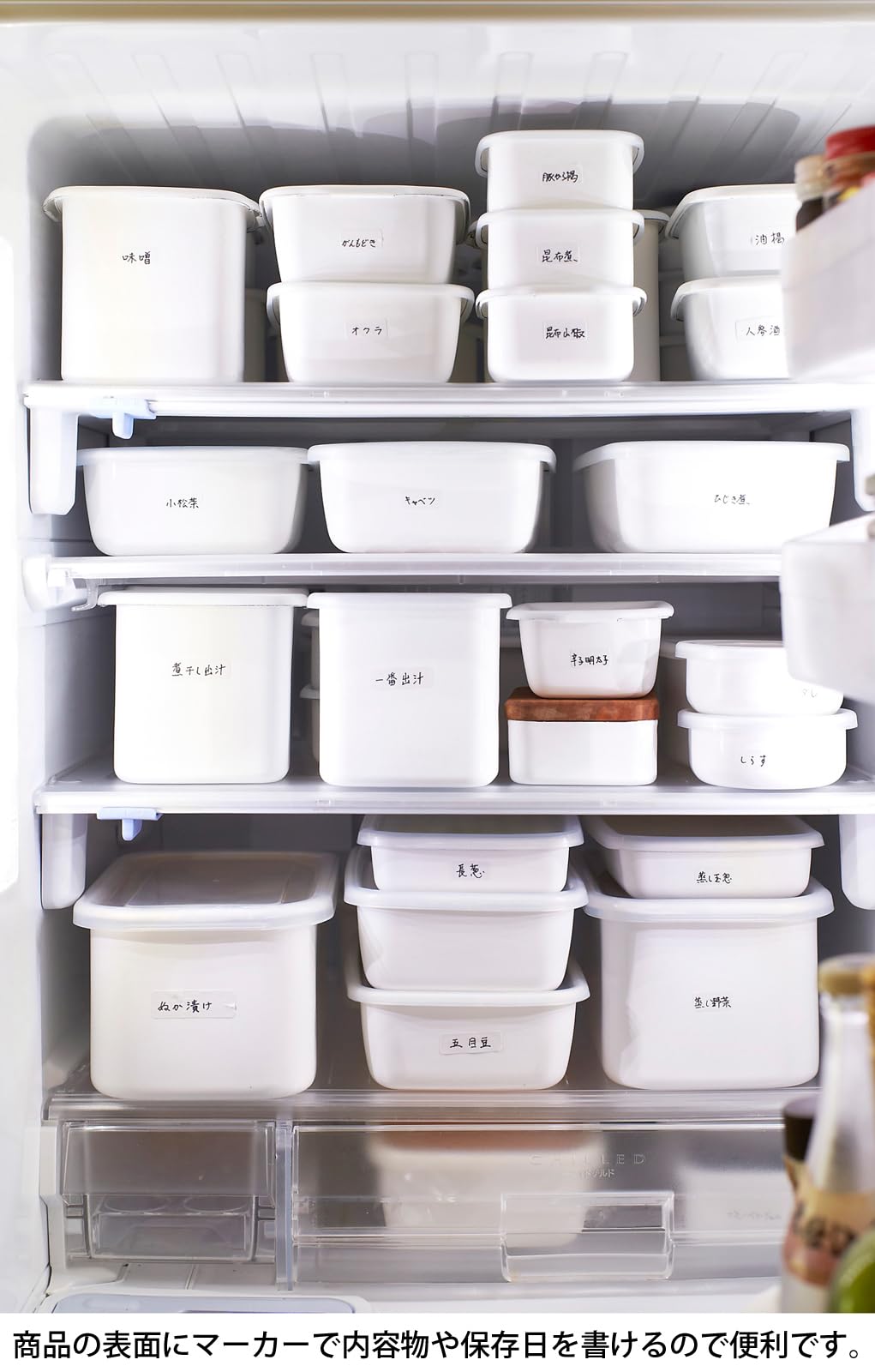 Noda Horo Noda Enamel Rectangle Deep L White Series Wrf-L By