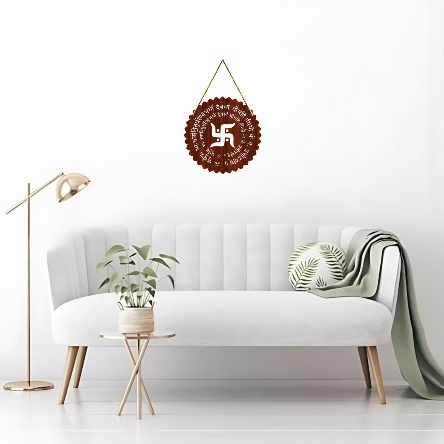 Positive Vibe Lifestyle Gayatri Mantra Wall Art Print (Multicolor12)