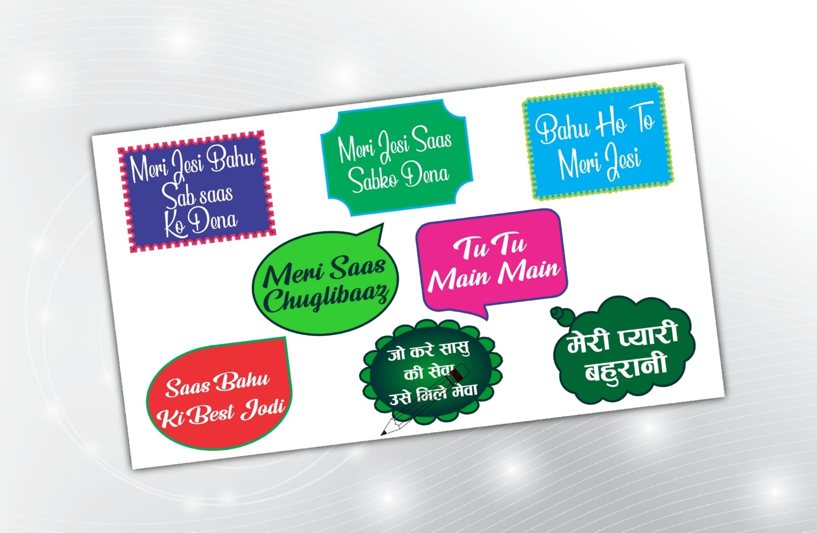 PartyStuff SAAS Bahu Theme Props  SAAS Bahu Speech Bubbles (8 Cards)