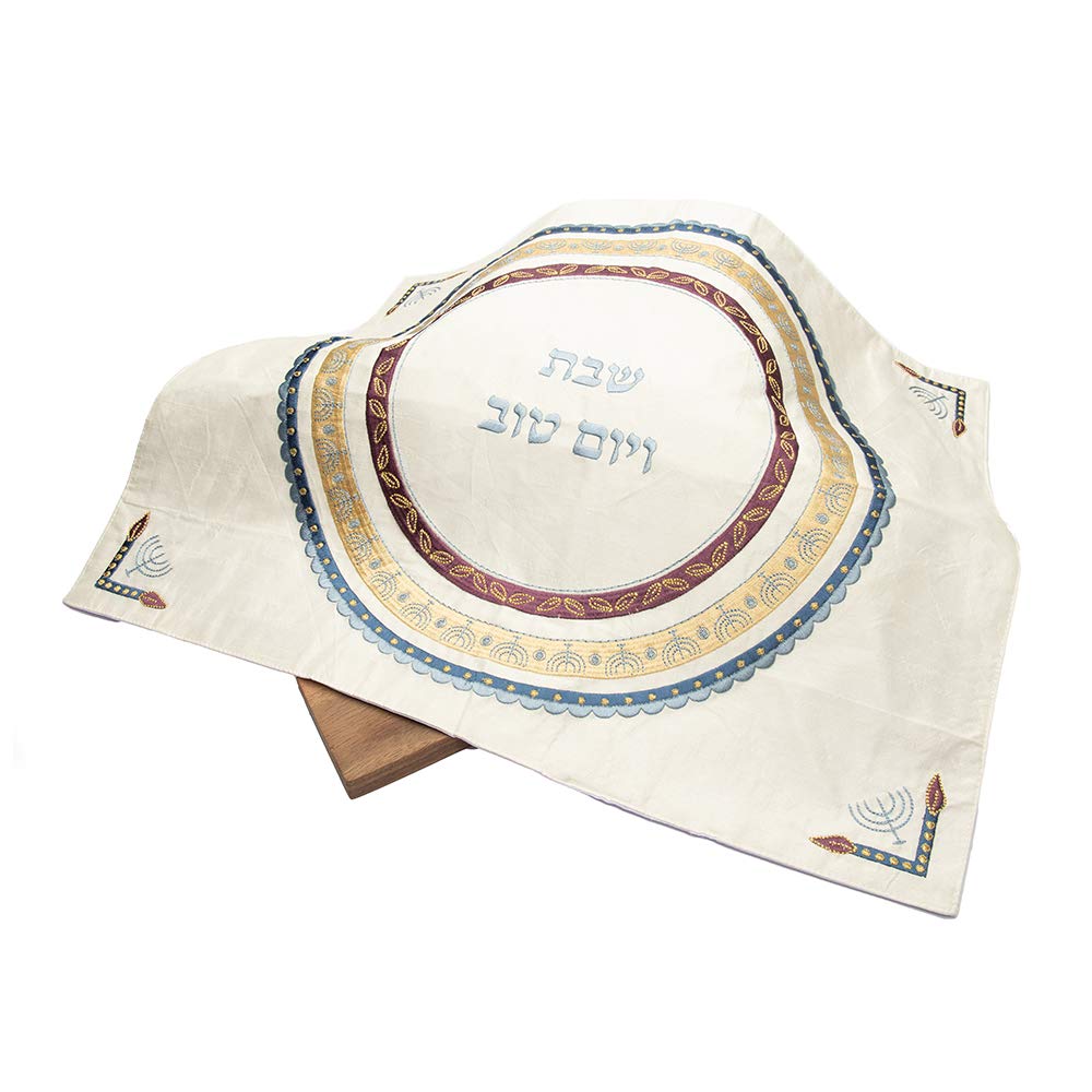 Emanuel Yair Silk Embroidered Challah Cover For Shabbat And Yom Tov Judaica Gift (Menorahs Cmg-5)