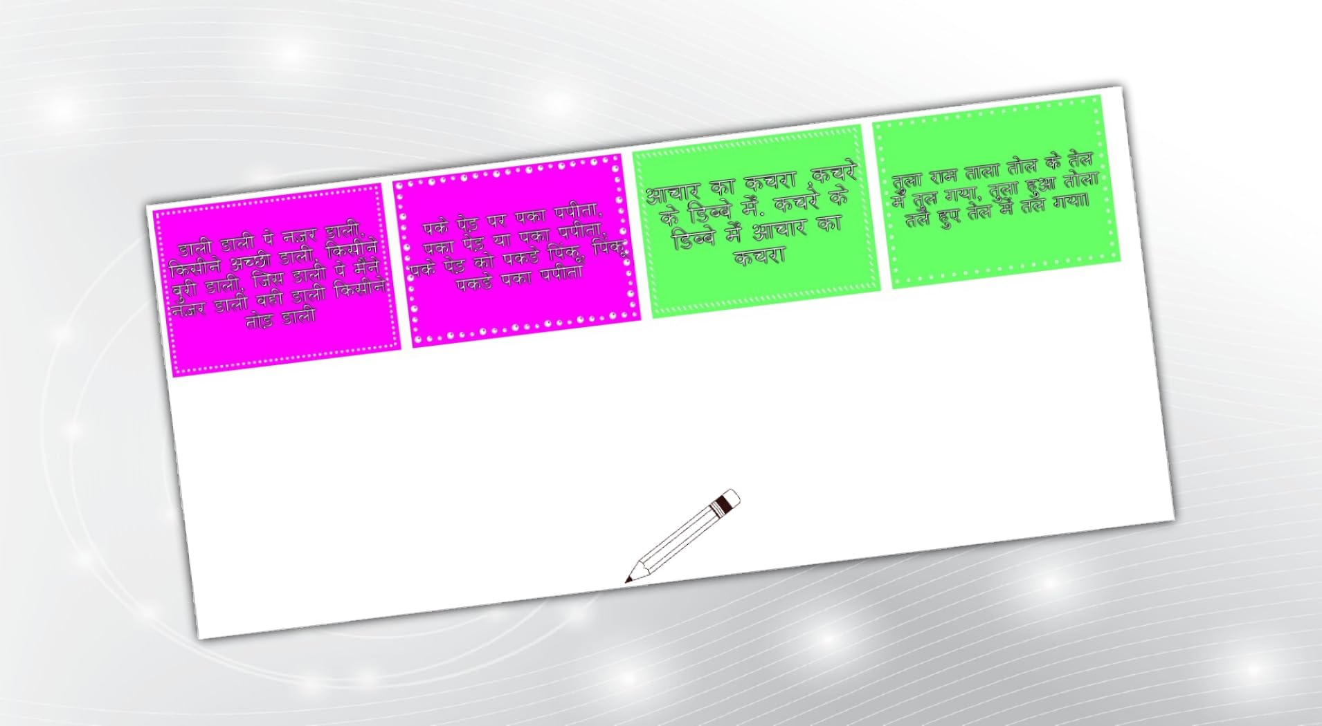 PartyStuff Props  Hindi Tongue Twister 2 (4 Piece)