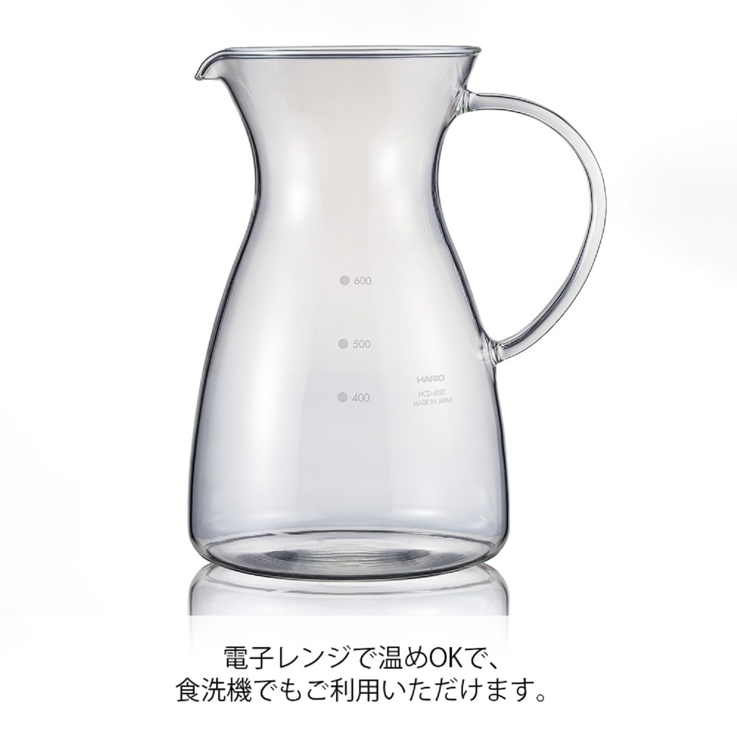 Hario Glass Coffee Decanter With Handle, 400Ml