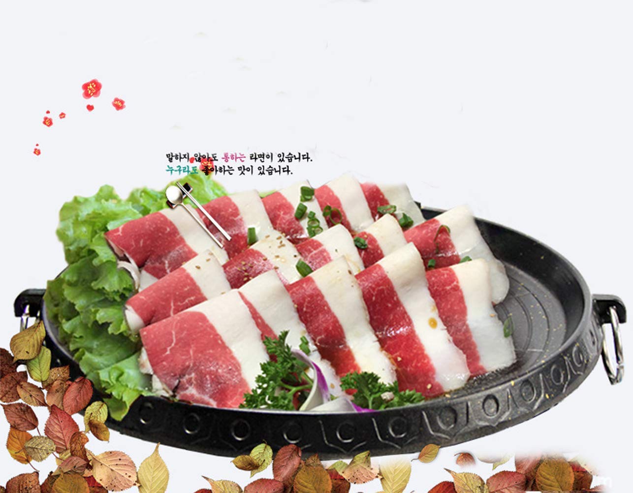 Korean Style Bbq Grill Pan With Maifan Coated Surface Non-Stick Smokeless Barbecue Plate For Indoor Outdoor Grilling