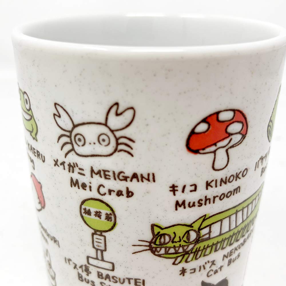 Studio Ghibli - My Neighbor Totoro - Totoro And Friends, Benelic Porcelain Japanese Teacup