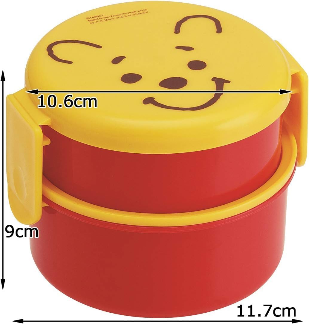 Round Lunch Box Two-Stage (With A Fork) [Poo Face]