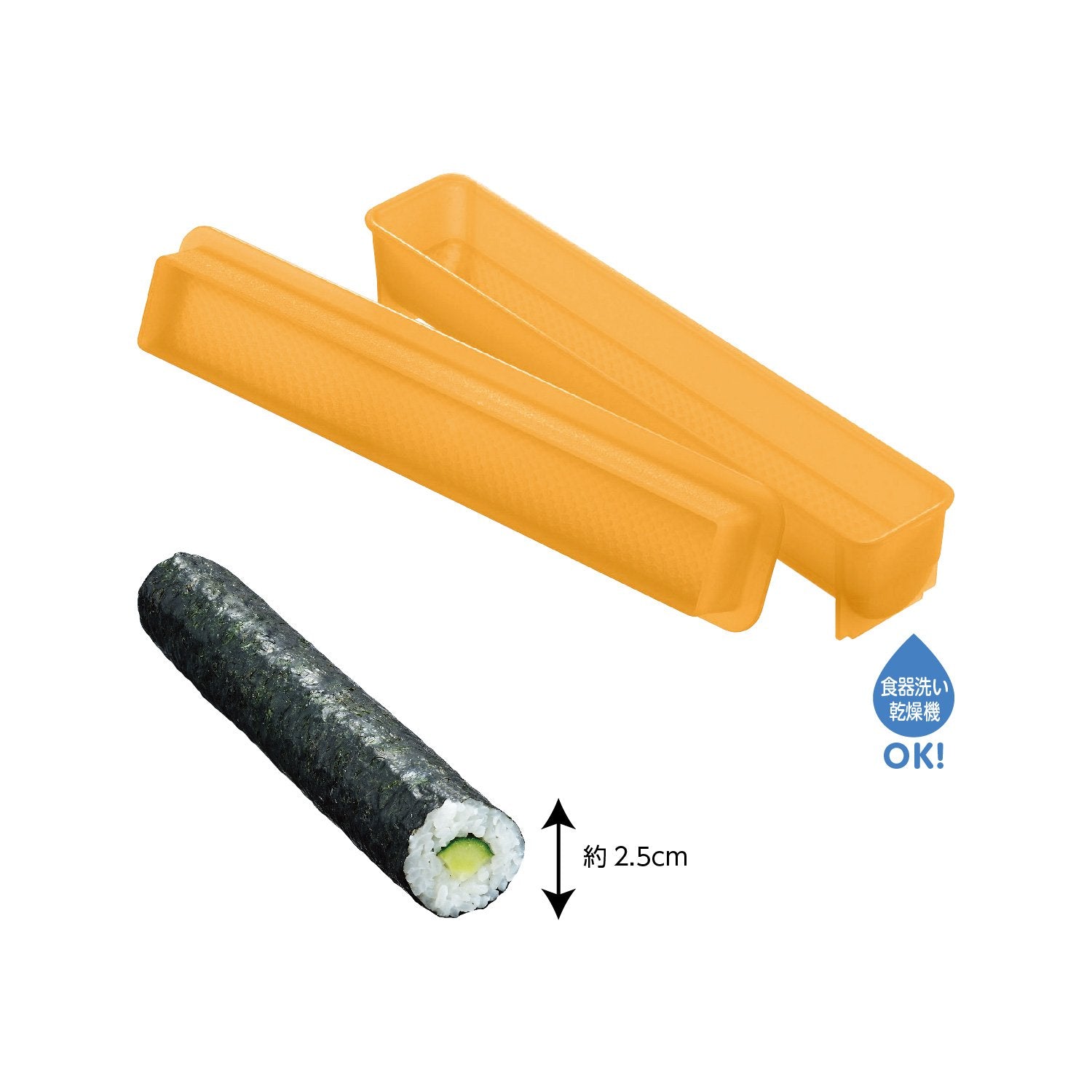 Akebono Sangyo Ch-2017 Sushi Mold, Thin Roll, Orange, Made In Japan, Easy To Make Sushi Rolls, Double Embossed And Non-Stick Ric