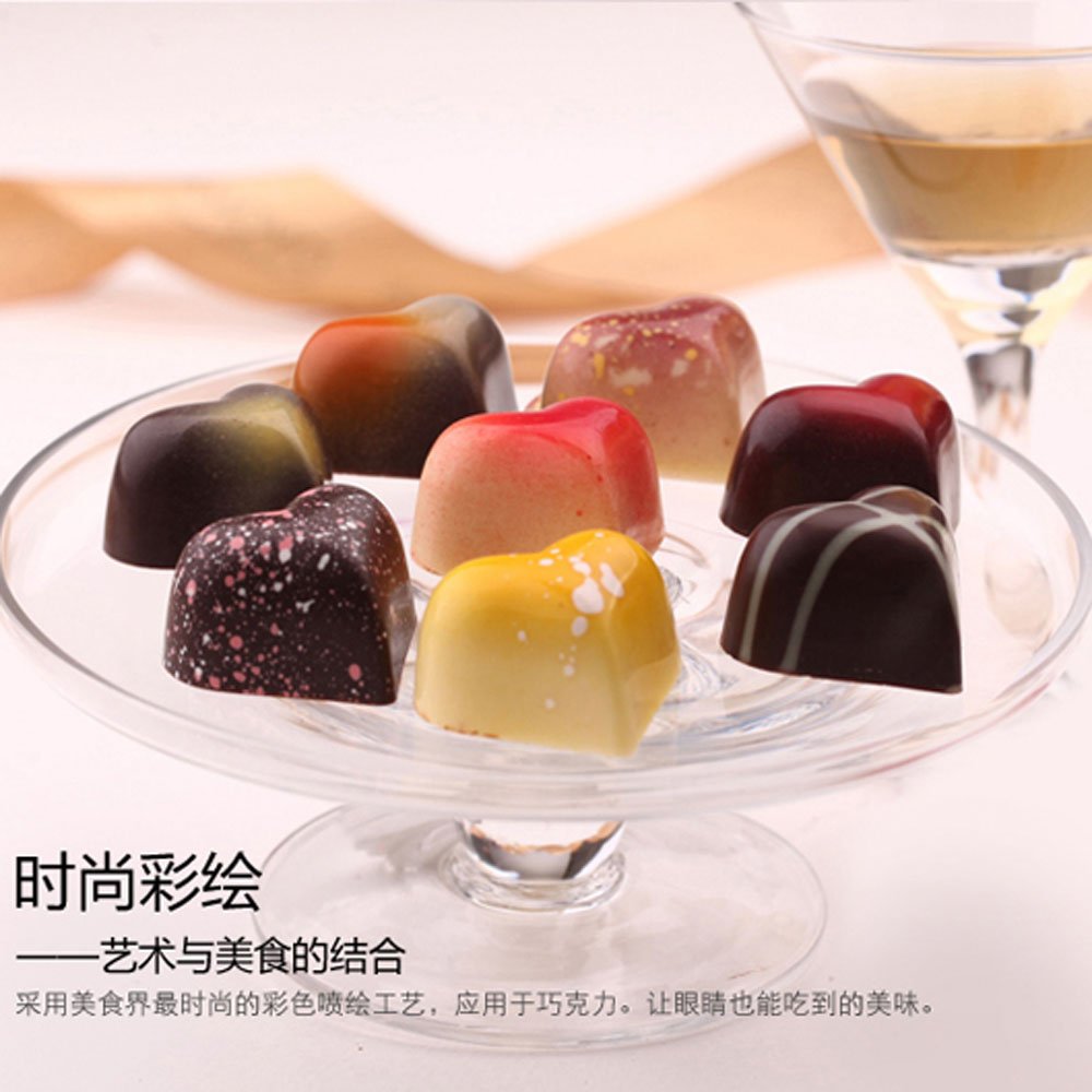 Grainrain Polycarbonate Chocolate Mold Polycarbonate Chocolate Bar Mould Heart Valentine Day Gift (19268)