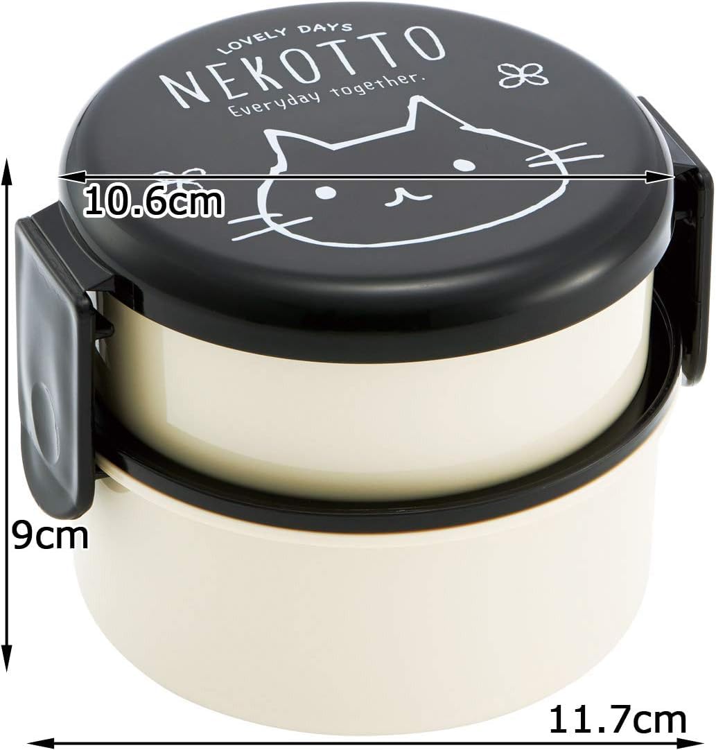 Nekotto Round Lunch Box Two-Stage (With A Fork)