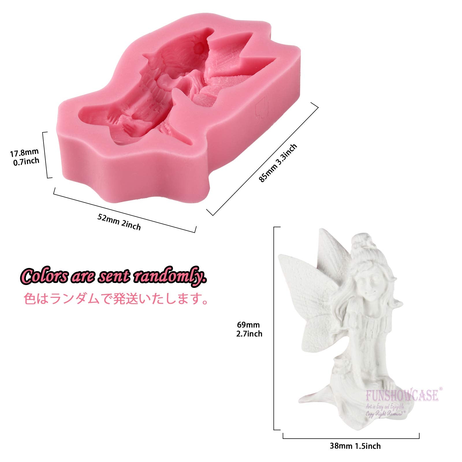 Sitting Elf Fairy Fondant Silicone Mold