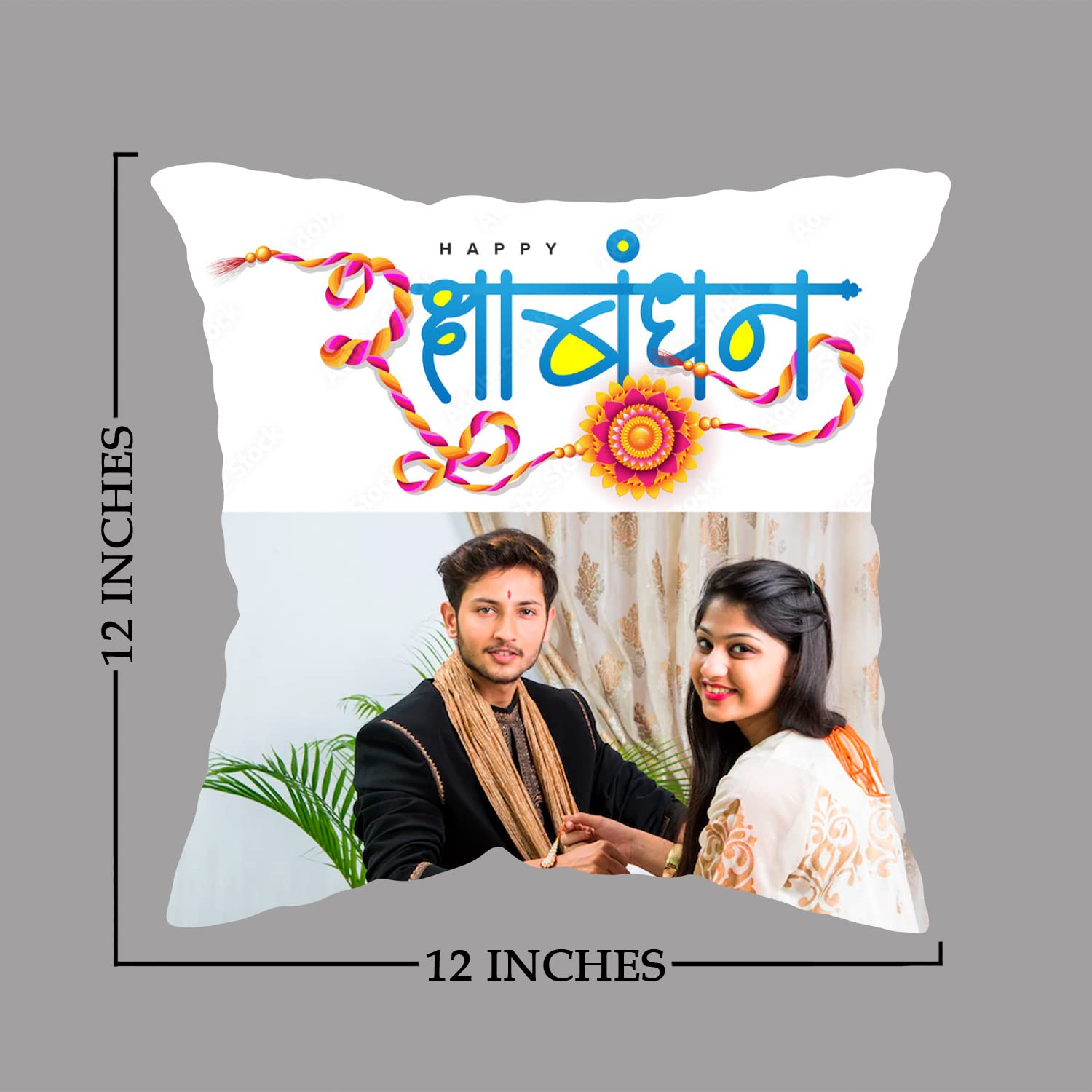 GiftoKing Customized Cushion for Rakhi Gift, Best Gift for Rakshabandhan, Multicolour (Pattern 11, 12X12)