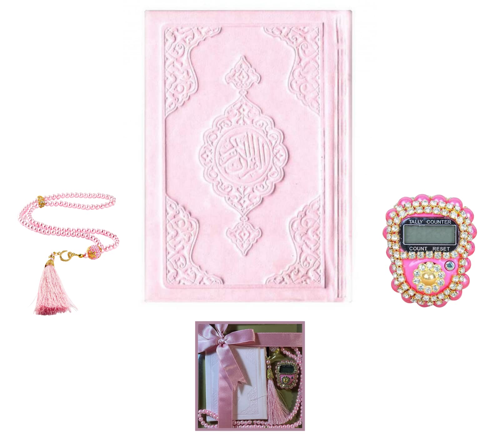 Prien Islamic Gift Set, Thermo Leather Quran, Pearl Prayer Beads, Digital Zikr Tasbih, Mini Quran, Portable Prayers Basket, Mus