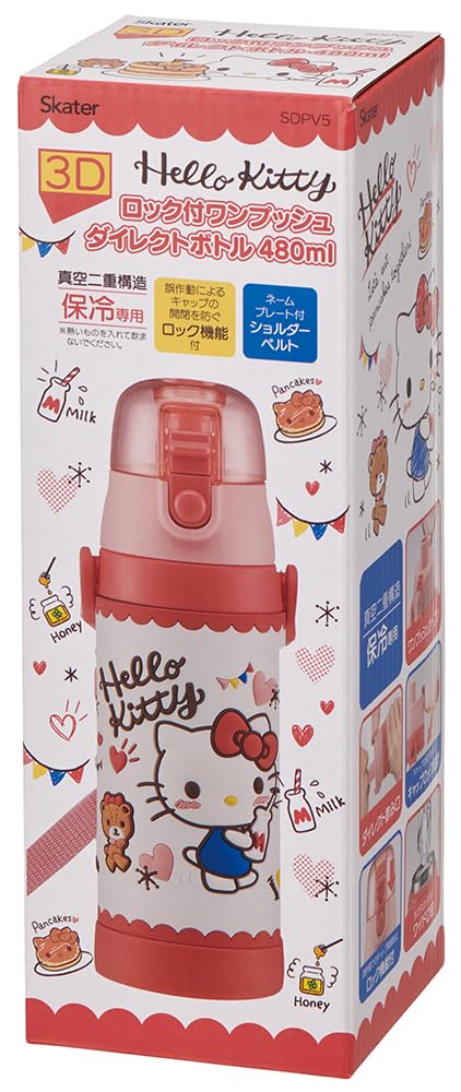 Skater Sdpv5-A Children'S Stainless Steel Water Bottle, Direct Drinking, 16.2 Fl Oz (480 Ml), Kitty Snack Time, Kid-Friendly Lig