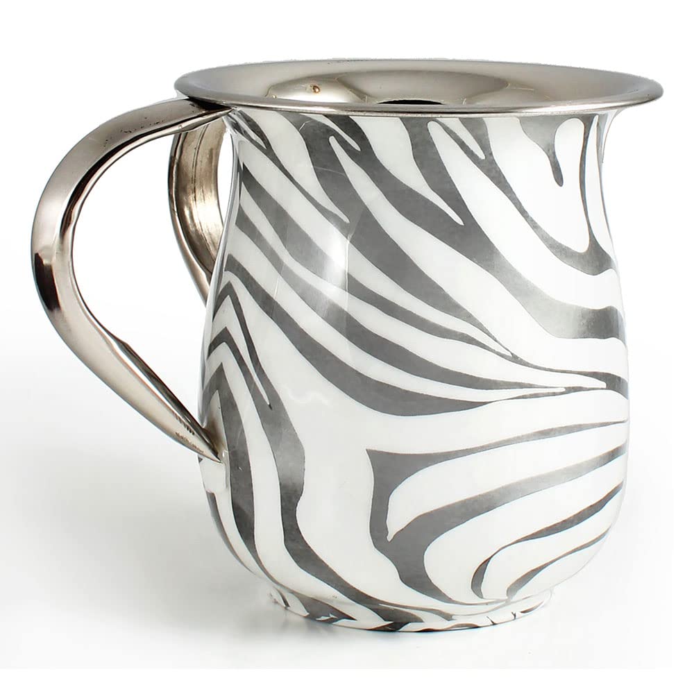 Decorative Stainless Steel Netilat Yadayim Wash Cup 5'' - Zebra Design - Dual Handle Washing Cup For Shabbat, Passover Seder, Yo